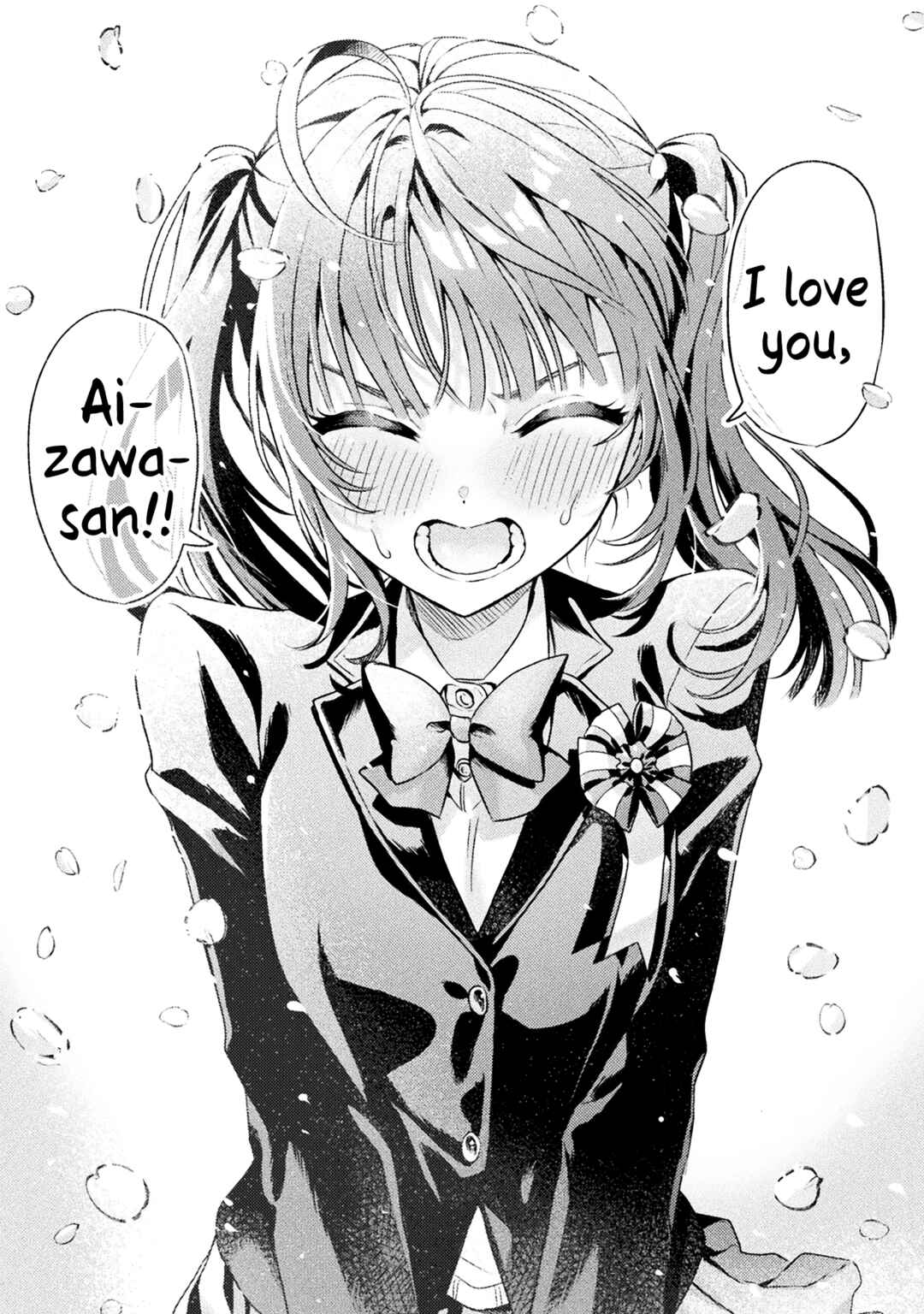 Page 2 Chapter 4 Mietemasu yo! Aizawa-san