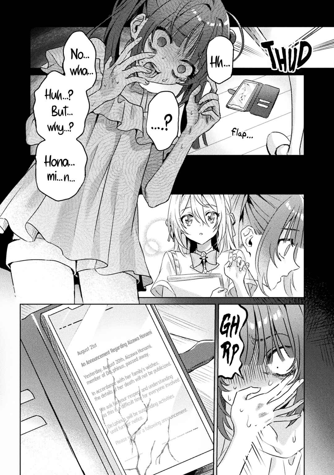 Page 22 Chapter 4 Mietemasu yo! Aizawa-san