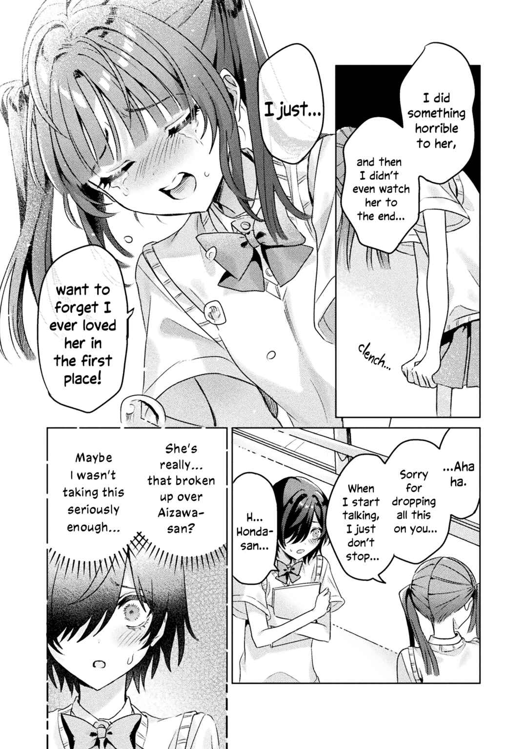 Page 23 Chapter 4 Mietemasu yo! Aizawa-san