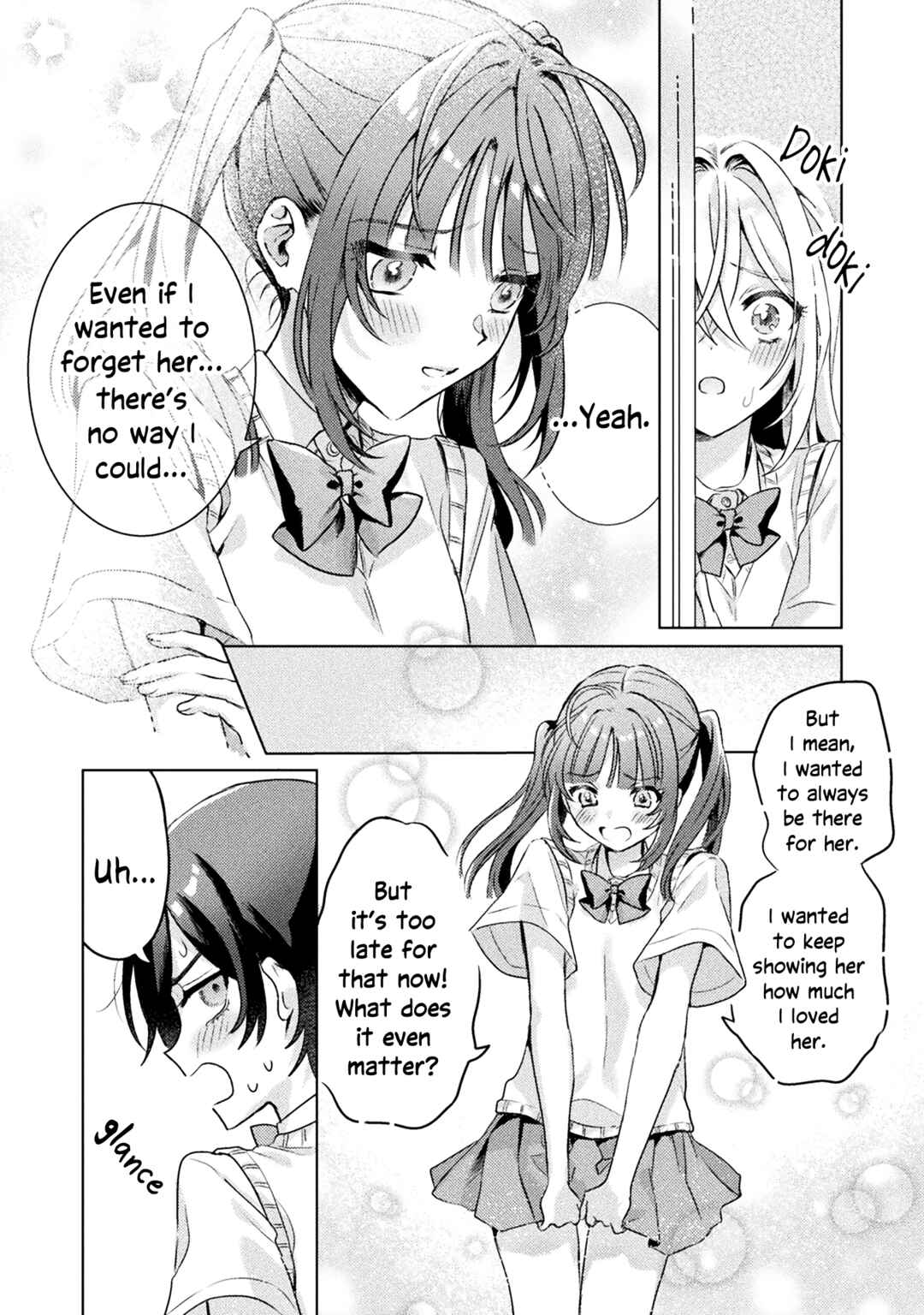 Page 26 Chapter 4 Mietemasu yo! Aizawa-san