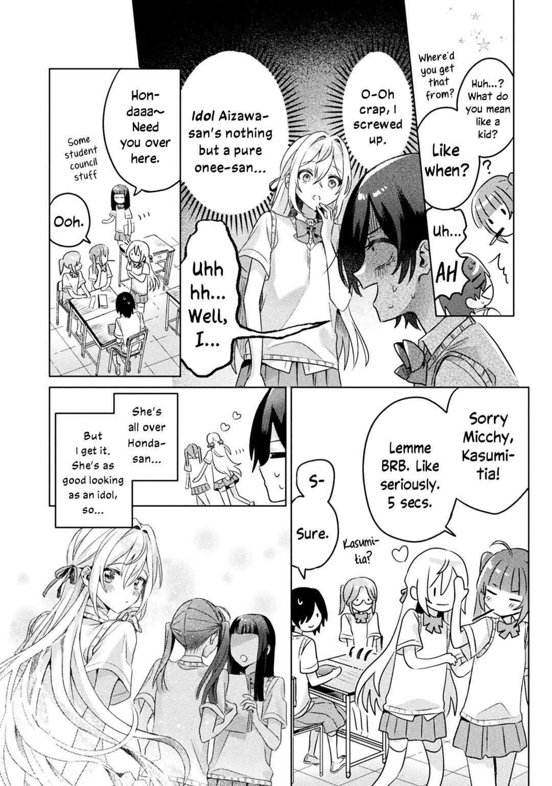 Page 34 Chapter 4 Mietemasu yo! Aizawa-san