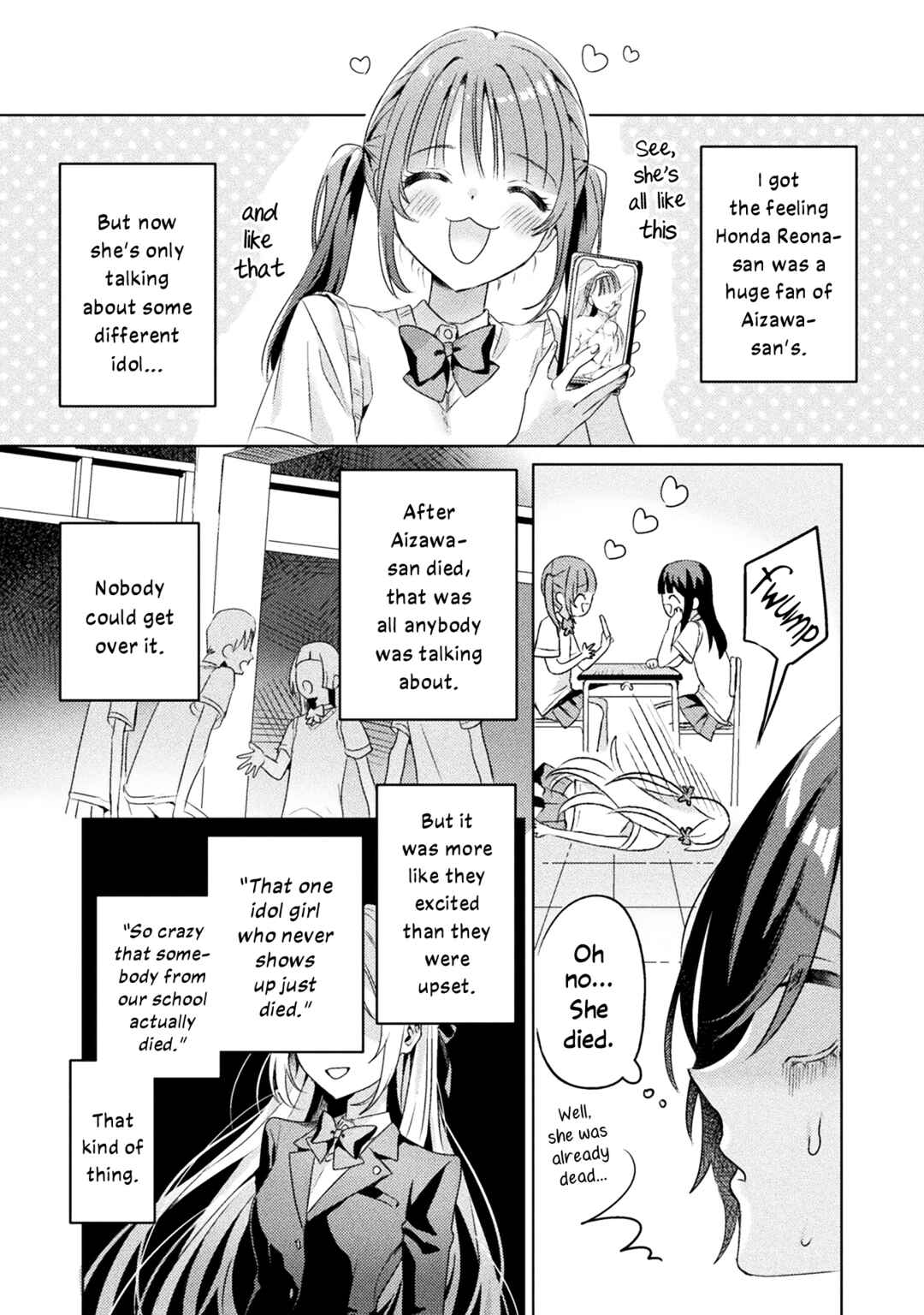 Page 8 Chapter 4 Mietemasu yo! Aizawa-san