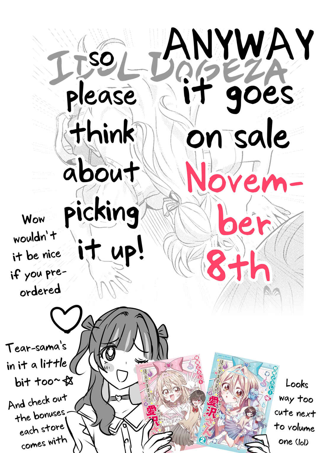 Page 4 Chapter 12.4 Mietemasu yo! Aizawa-san