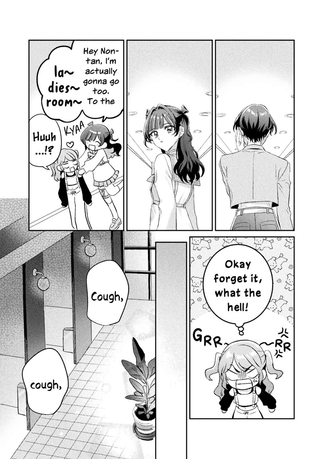 Page 14 Chapter 14 Mietemasu yo! Aizawa-san