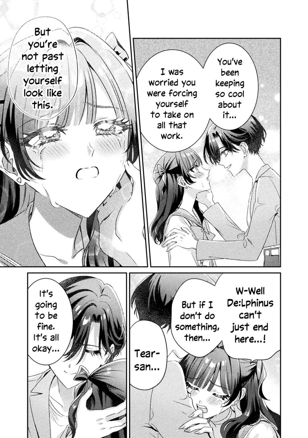 Page 18 Chapter 14 Mietemasu yo! Aizawa-san