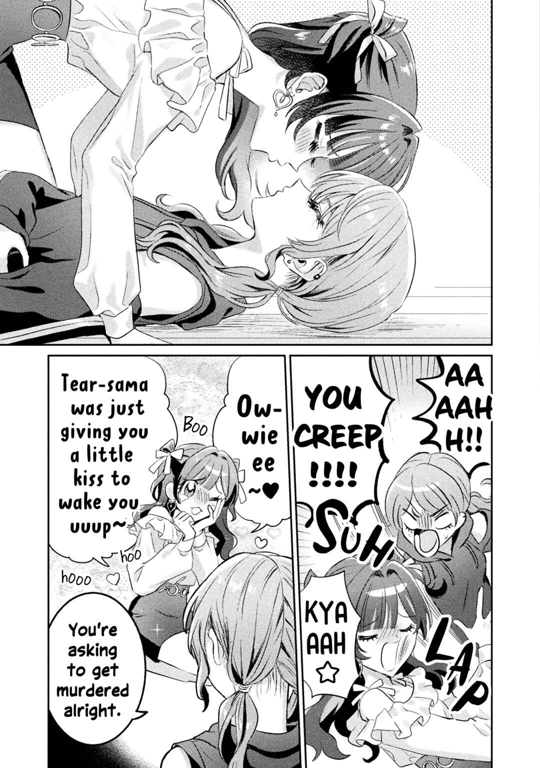 Page 4 Chapter 14 Mietemasu yo! Aizawa-san