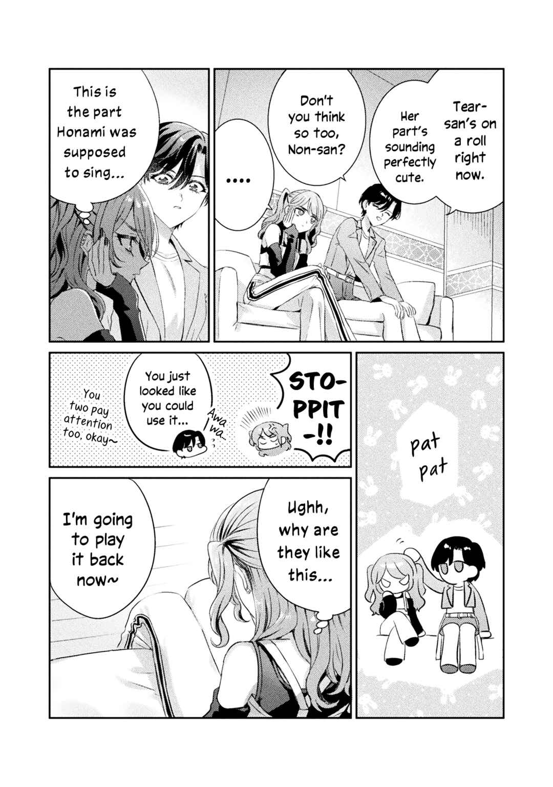 Page 9 Chapter 14 Mietemasu yo! Aizawa-san
