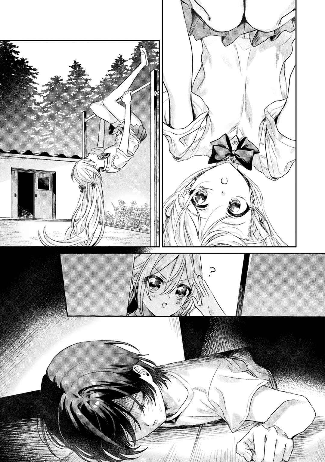 Page 15 Chapter 8 Mietemasu yo! Aizawa-san