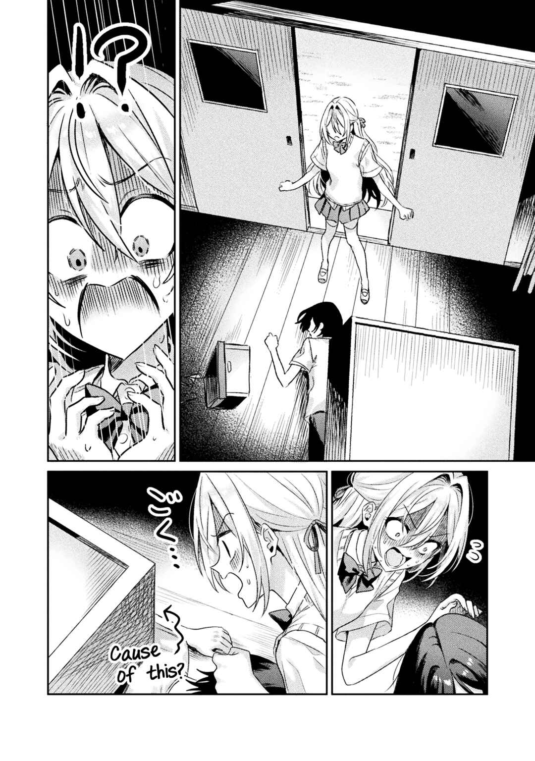 Page 16 Chapter 8 Mietemasu yo! Aizawa-san