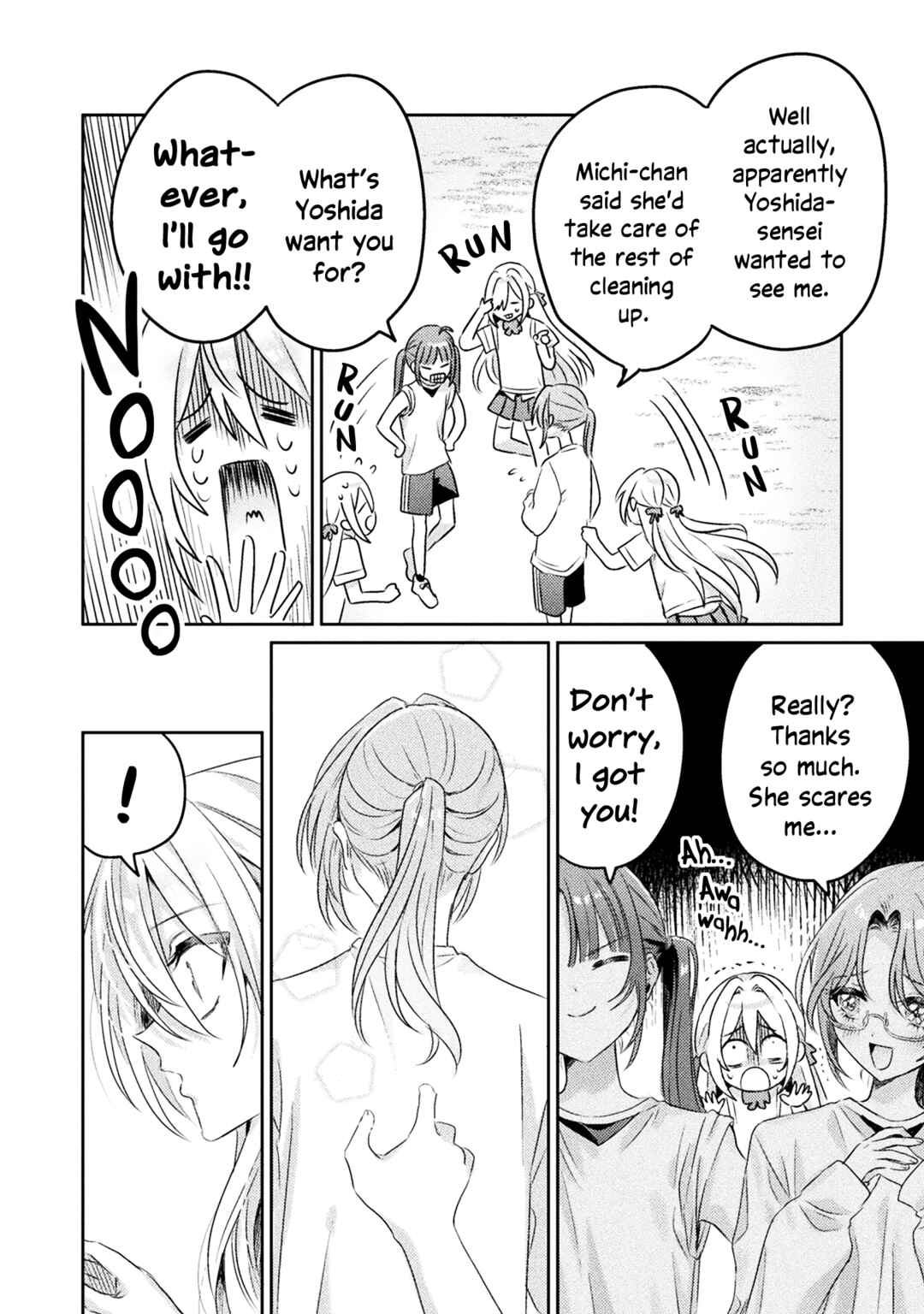 Page 18 Chapter 8 Mietemasu yo! Aizawa-san