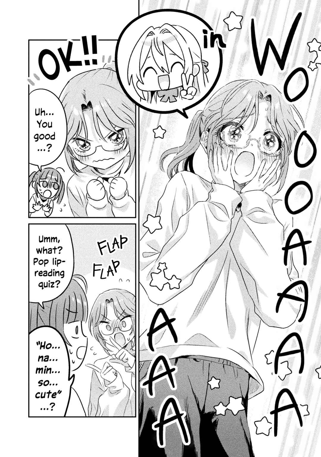 Page 20 Chapter 8 Mietemasu yo! Aizawa-san