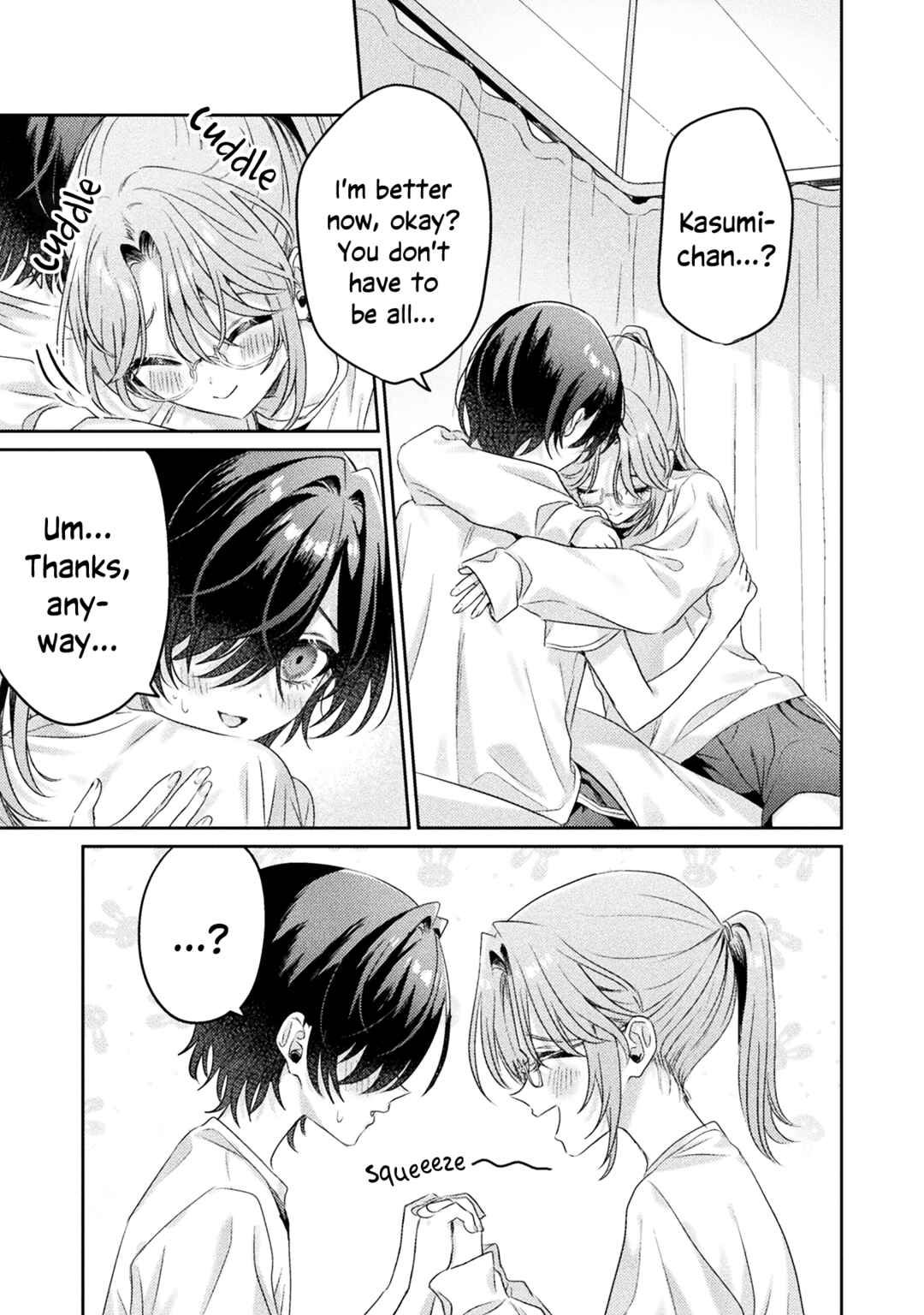 Page 25 Chapter 8 Mietemasu yo! Aizawa-san
