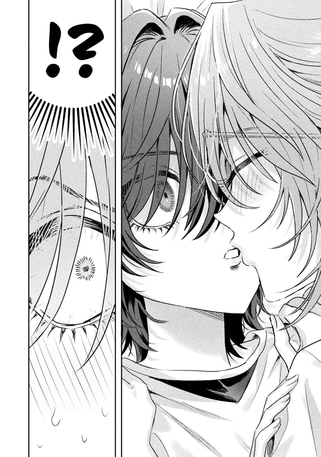 Page 28 Chapter 8 Mietemasu yo! Aizawa-san