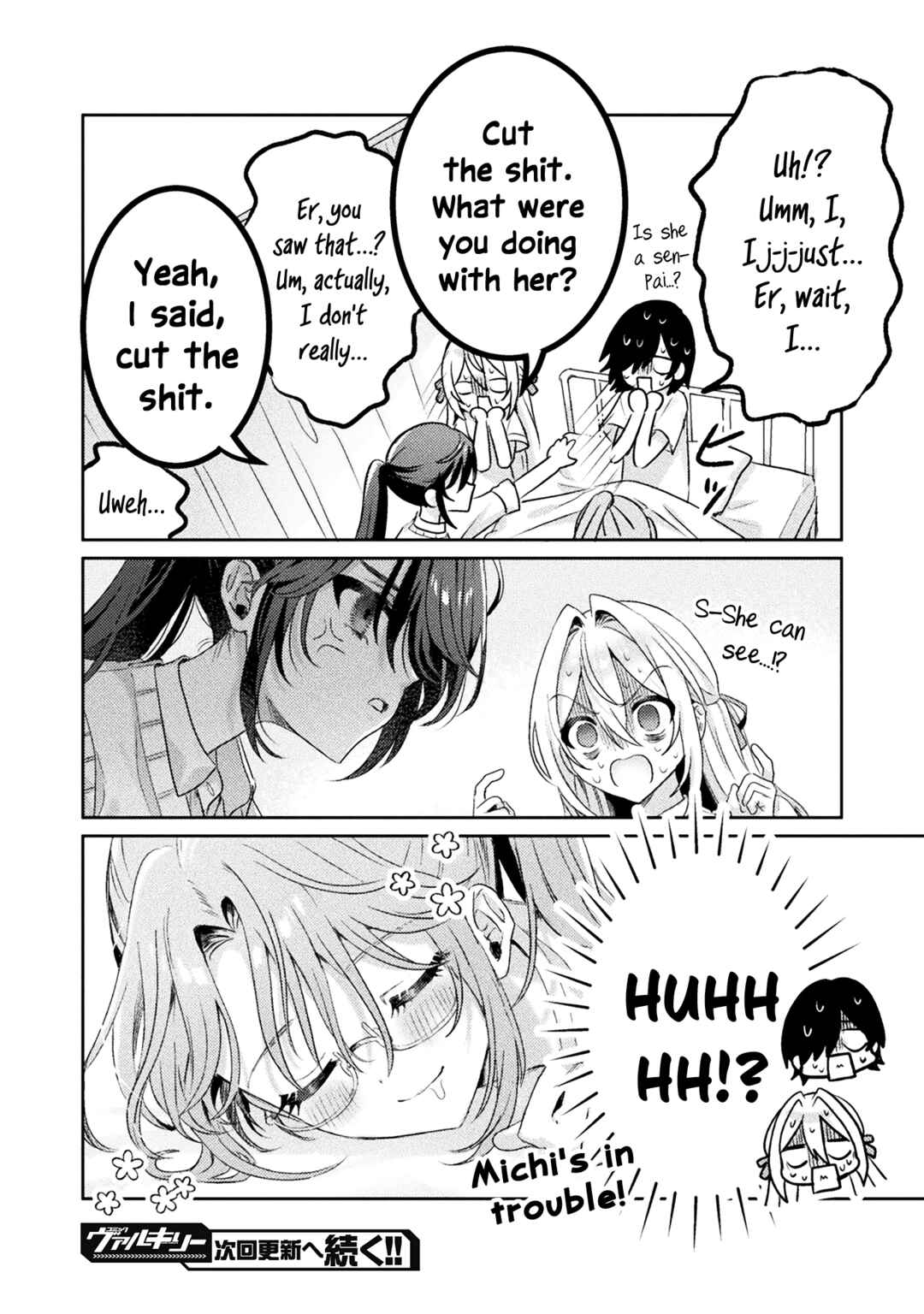 Page 32 Chapter 8 Mietemasu yo! Aizawa-san