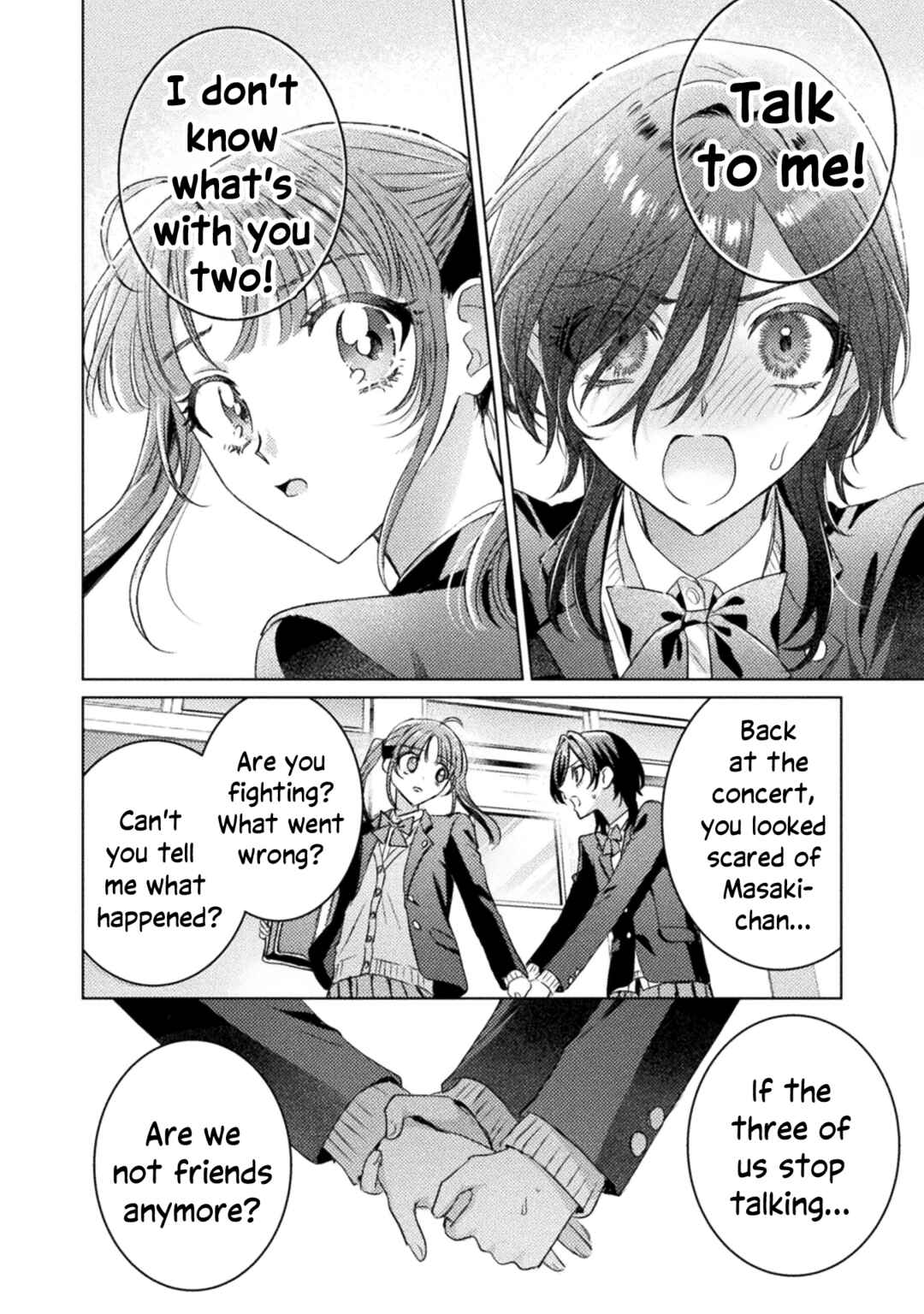 Page 16 Chapter 27 Mietemasu yo! Aizawa-san