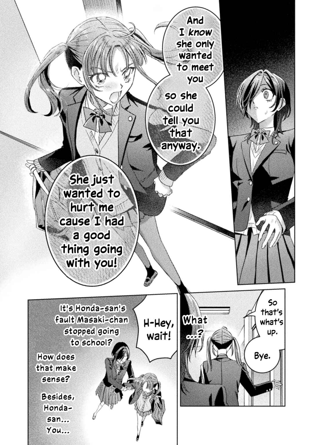 Page 18 Chapter 27 Mietemasu yo! Aizawa-san