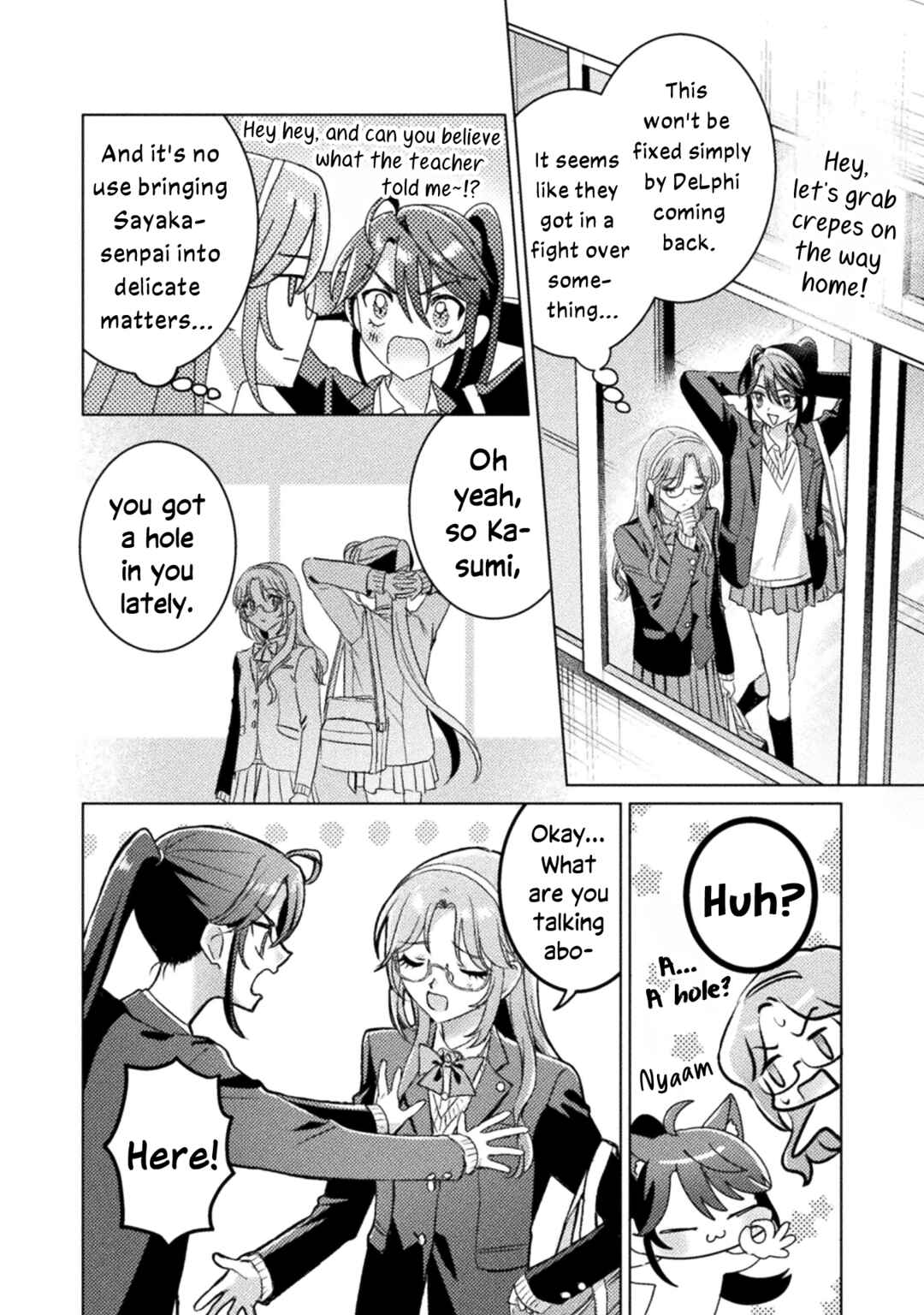 Page 20 Chapter 27 Mietemasu yo! Aizawa-san
