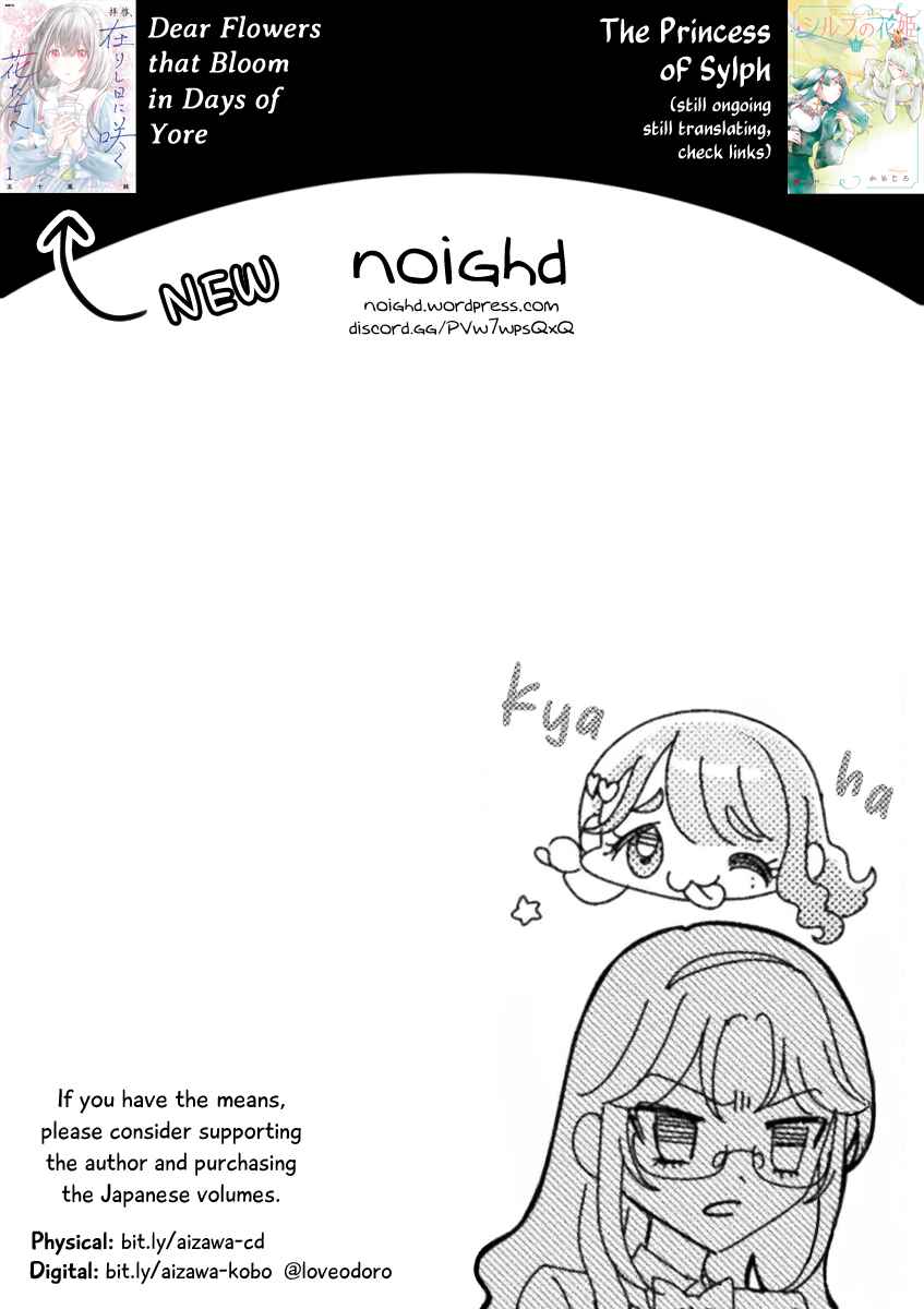 Page 27 Chapter 27 Mietemasu yo! Aizawa-san