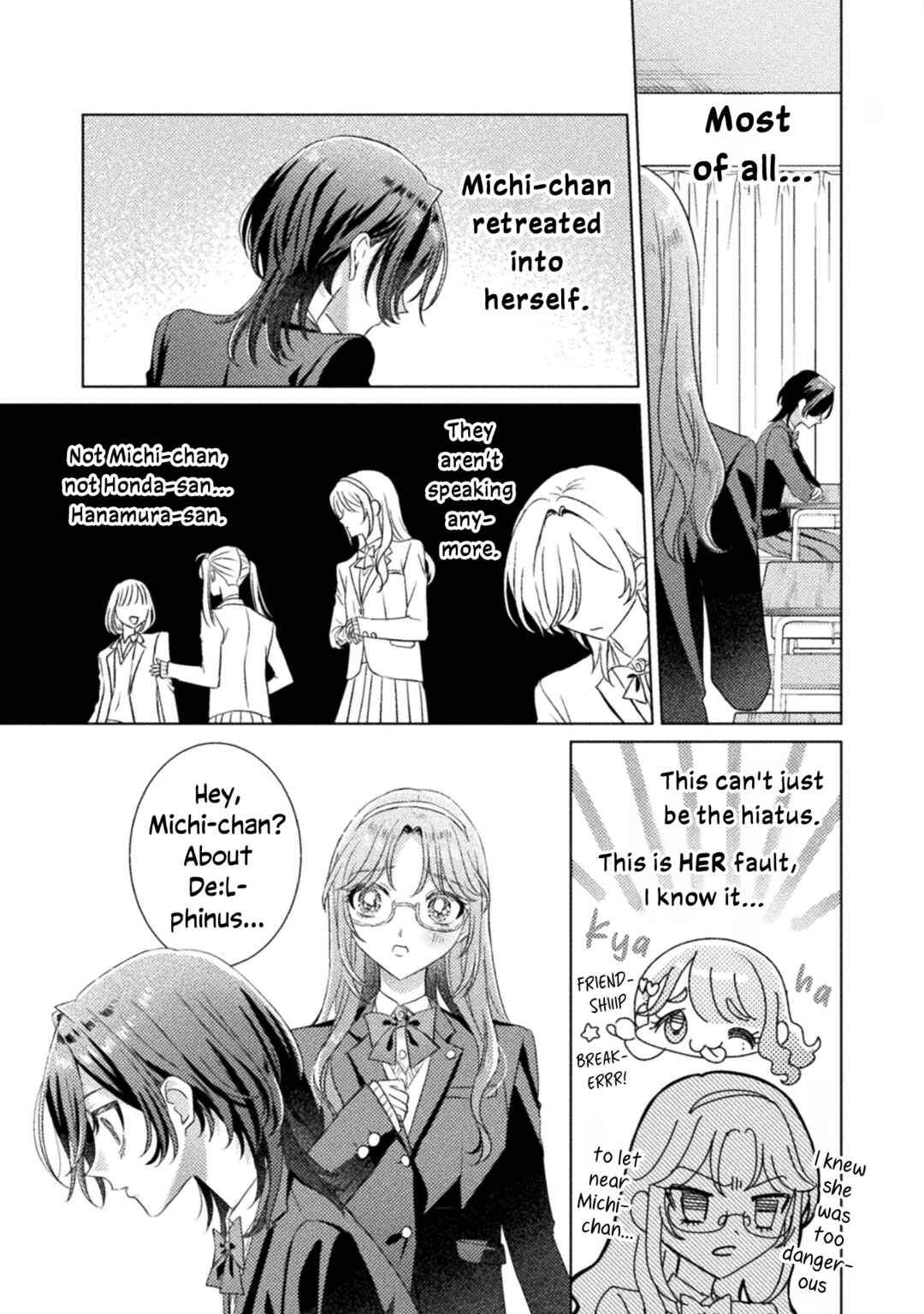 Page 9 Chapter 27 Mietemasu yo! Aizawa-san
