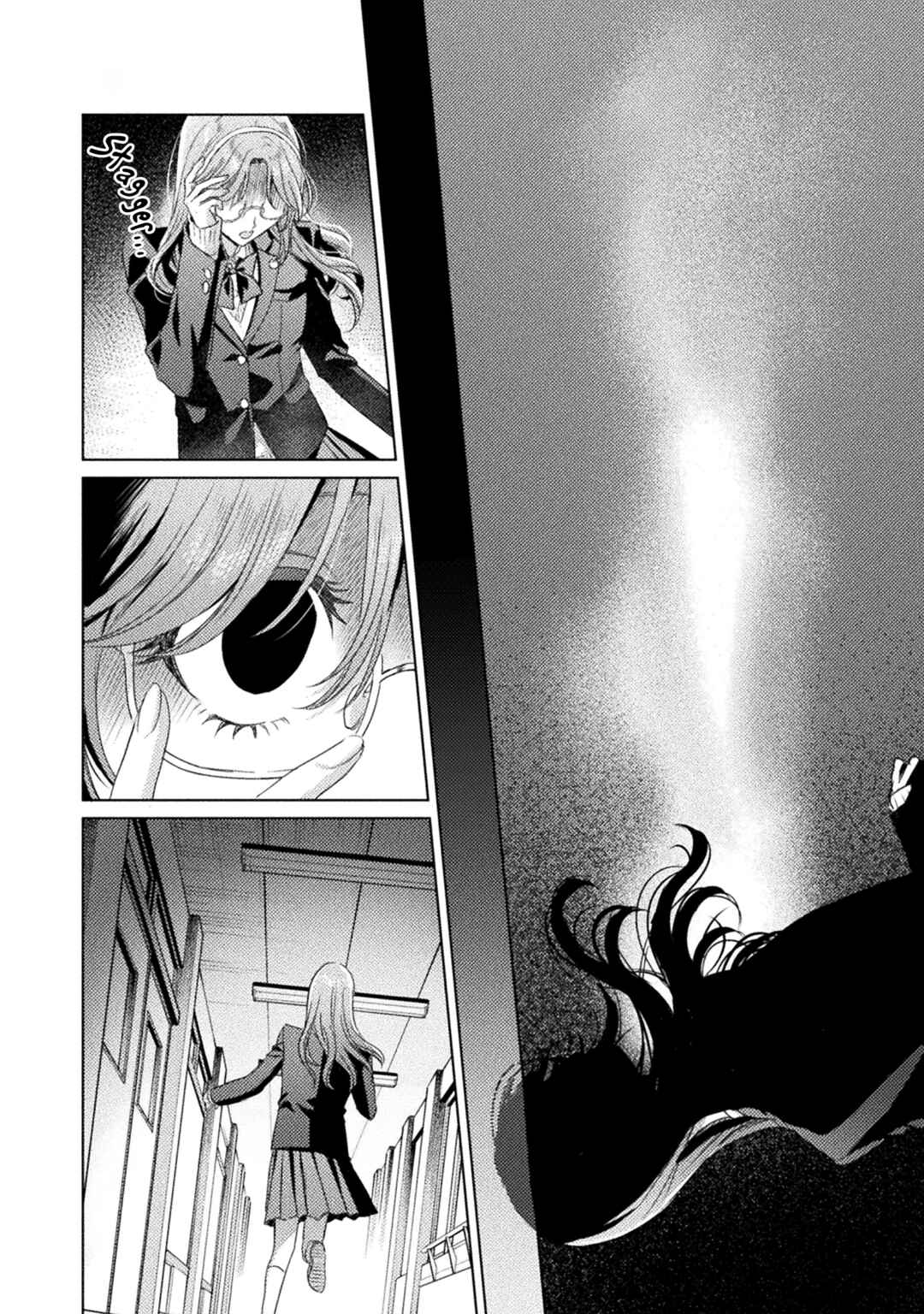 Page 16 Chapter 28 Mietemasu yo! Aizawa-san