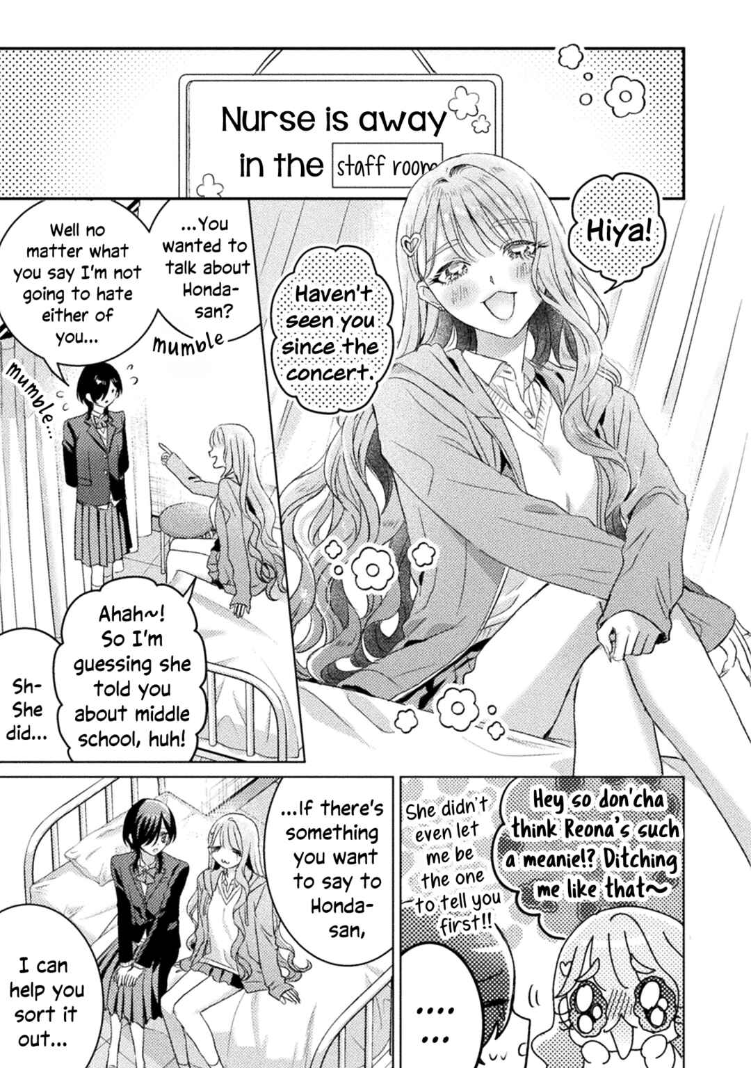 Page 17 Chapter 28 Mietemasu yo! Aizawa-san