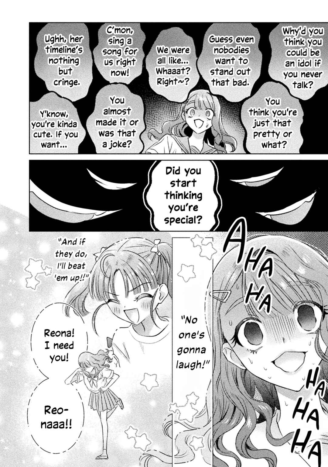 Page 2 Chapter 28 Mietemasu yo! Aizawa-san