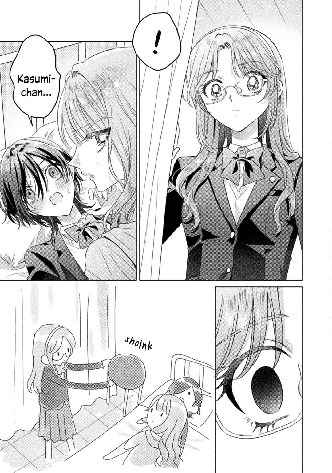 Page 25 Chapter 28 Mietemasu yo! Aizawa-san