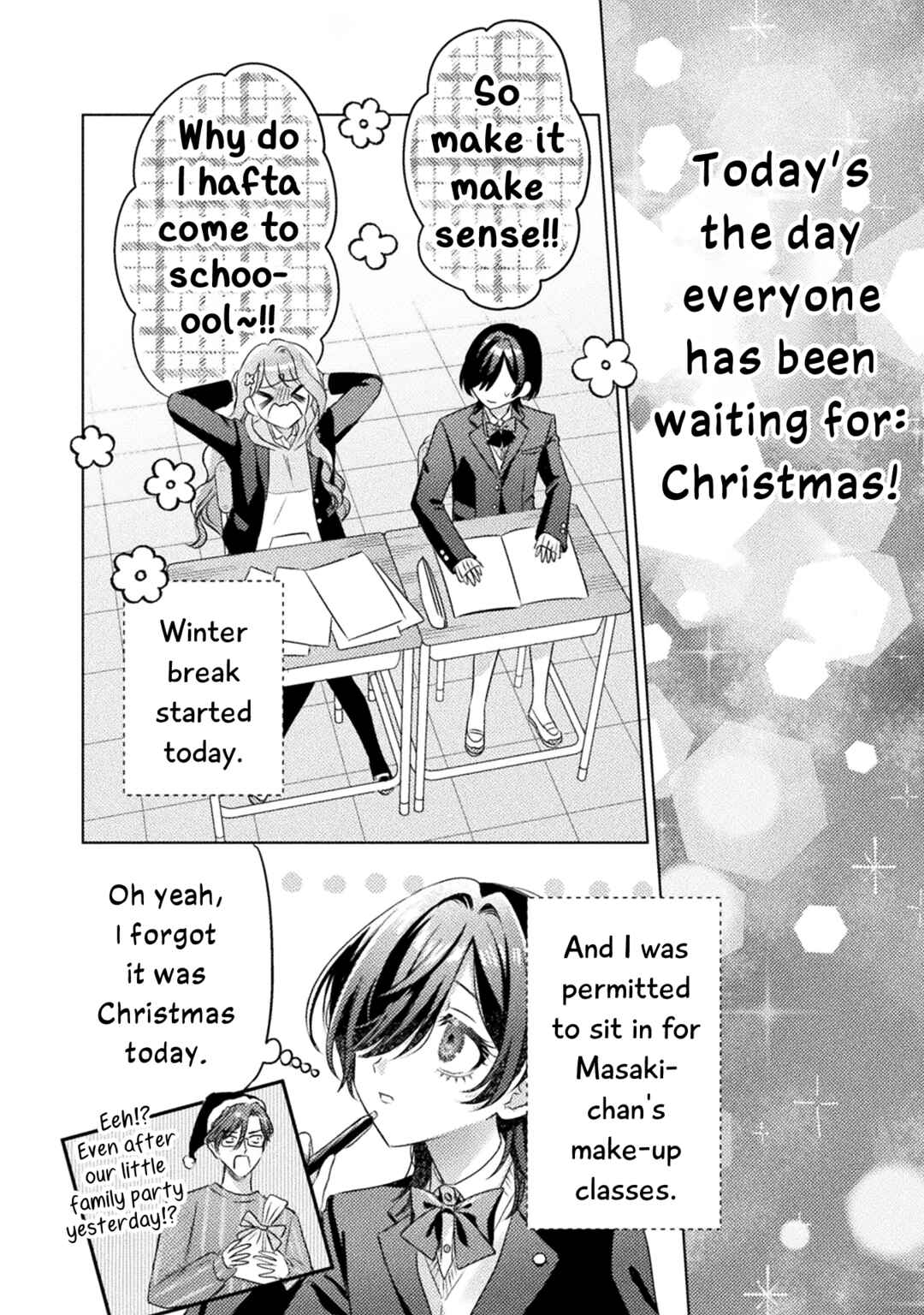 Page 2 Chapter 23 Mietemasu yo! Aizawa-san