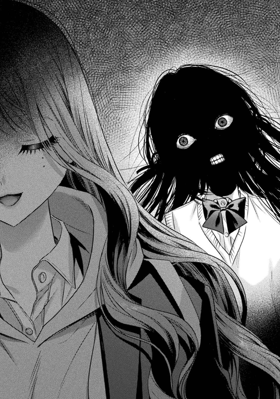 Page 25 Chapter 23 Mietemasu yo! Aizawa-san
