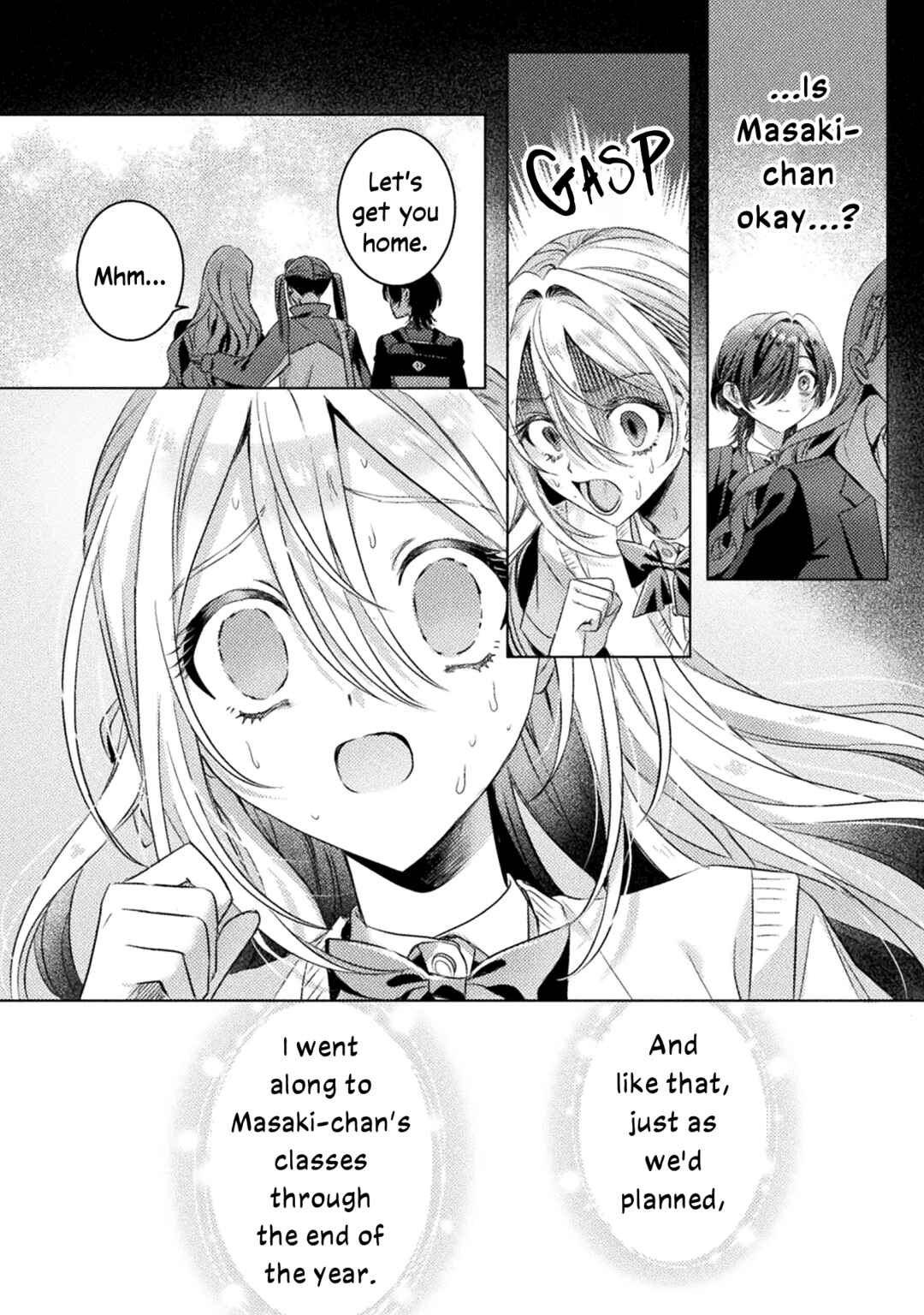Page 27 Chapter 23 Mietemasu yo! Aizawa-san