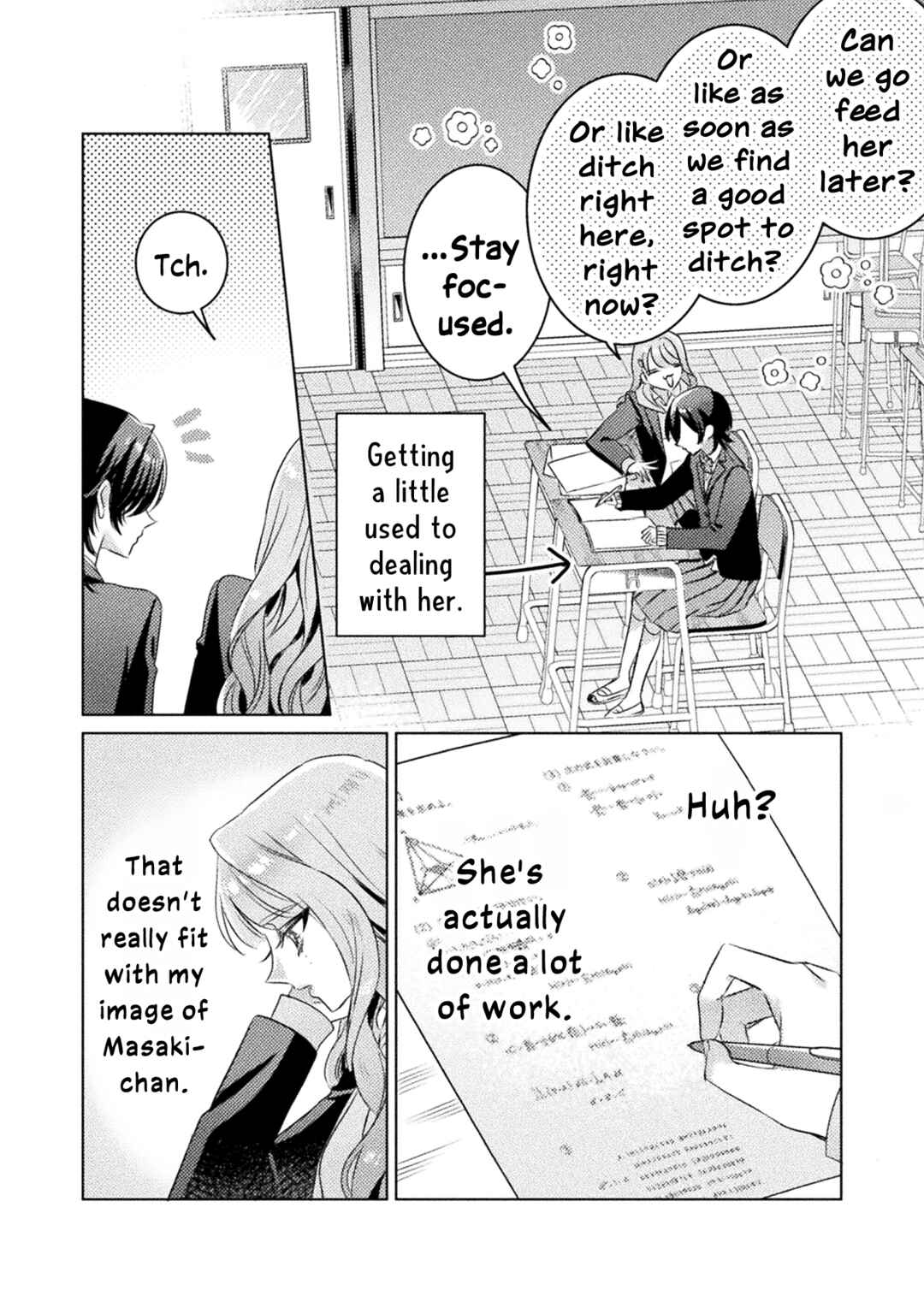 Page 4 Chapter 23 Mietemasu yo! Aizawa-san