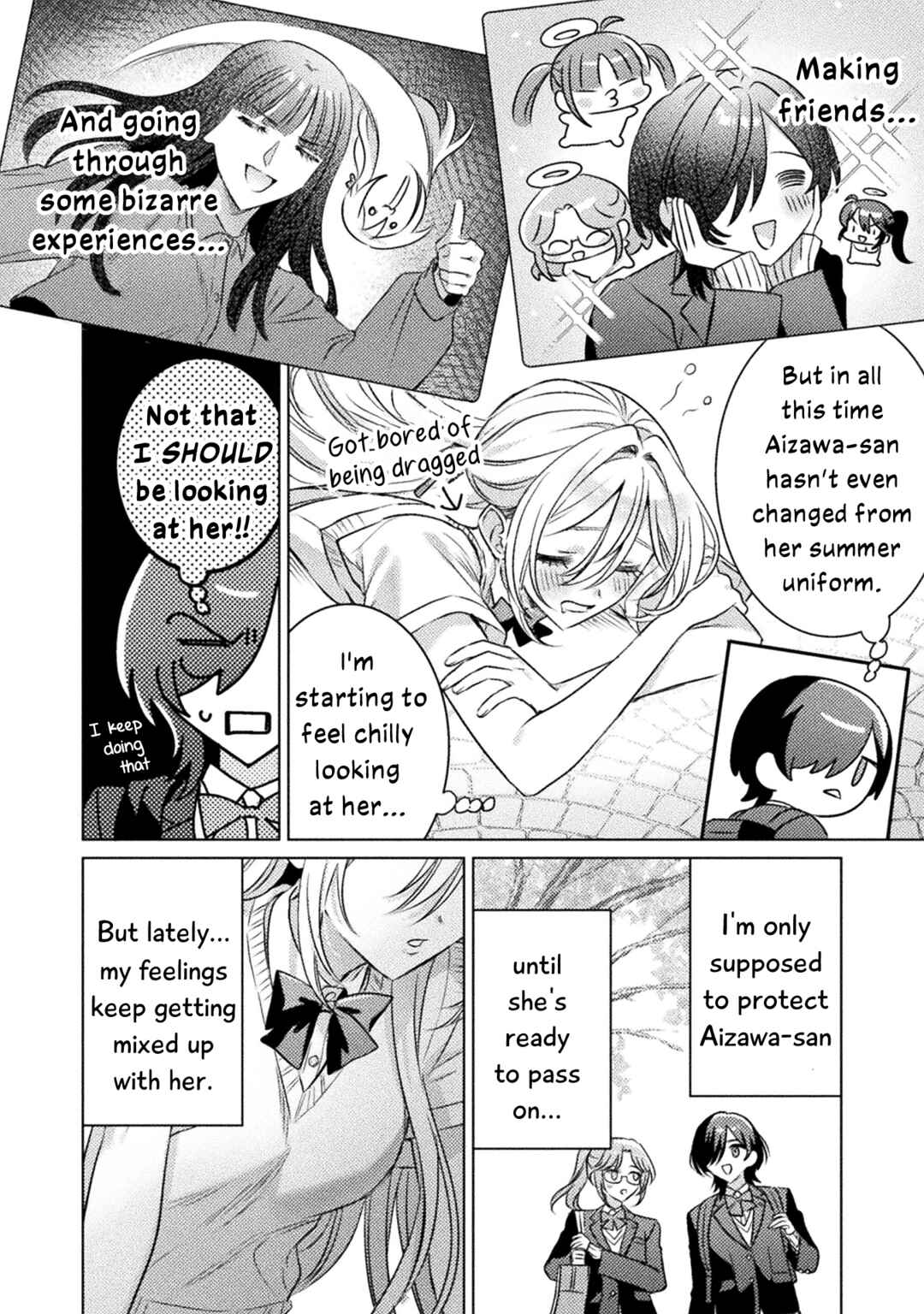 Page 4 Chapter 20 Mietemasu yo! Aizawa-san