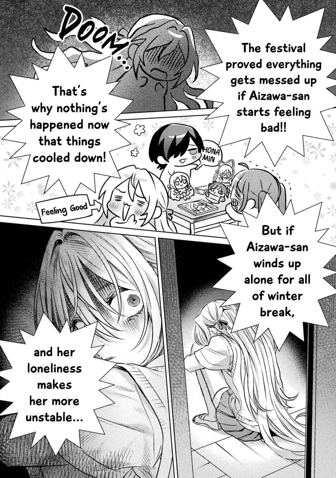 Page 6 Chapter 20 Mietemasu yo! Aizawa-san