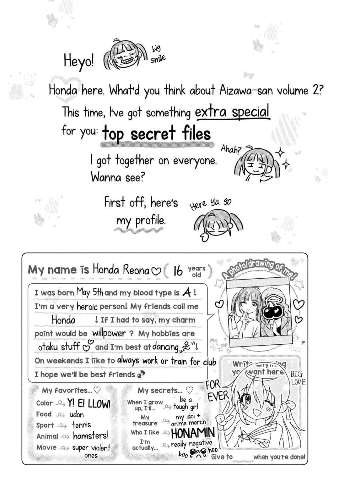 Page 5 Chapter 12.5 Mietemasu yo! Aizawa-san