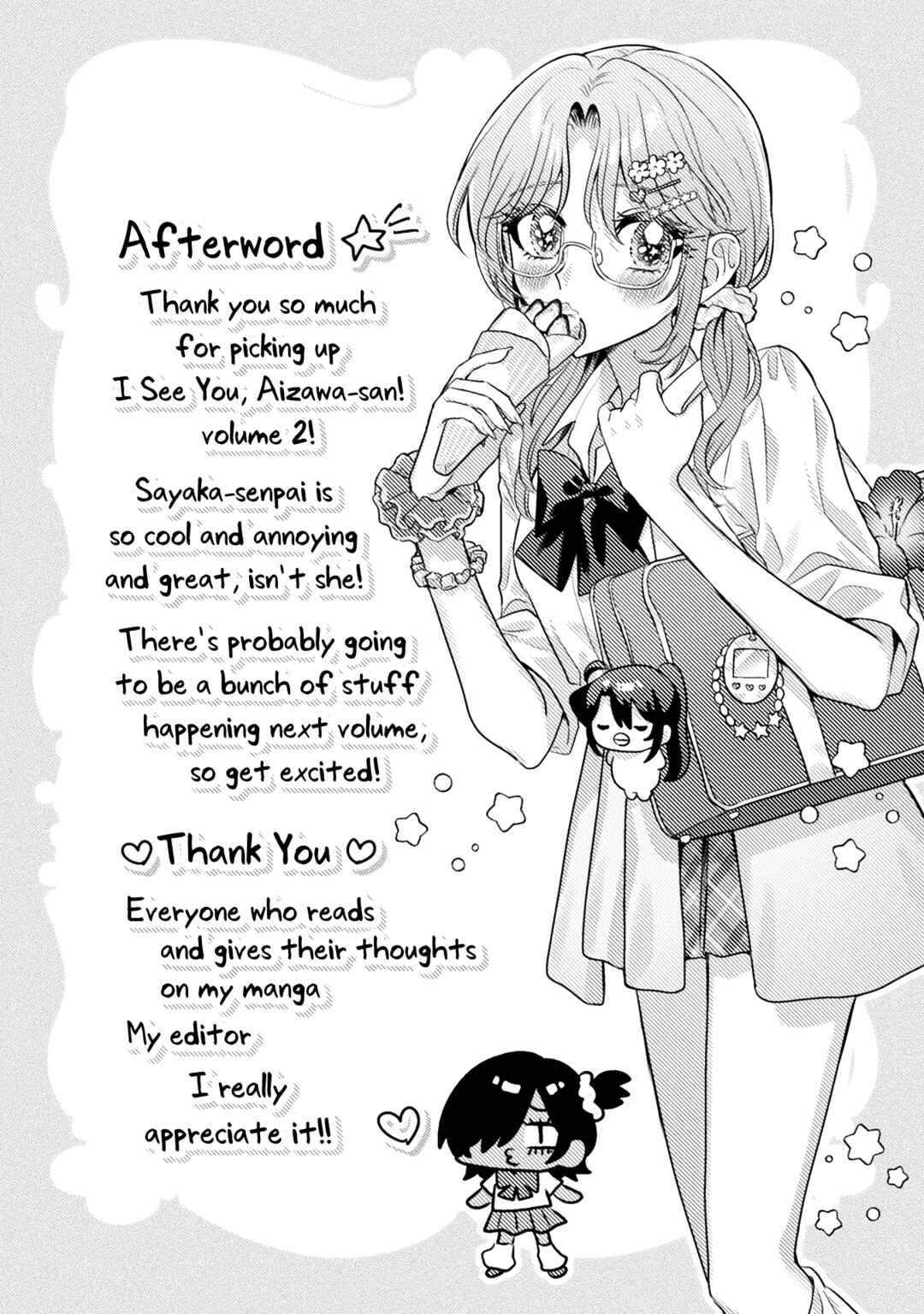 Page 9 Chapter 12.5 Mietemasu yo! Aizawa-san