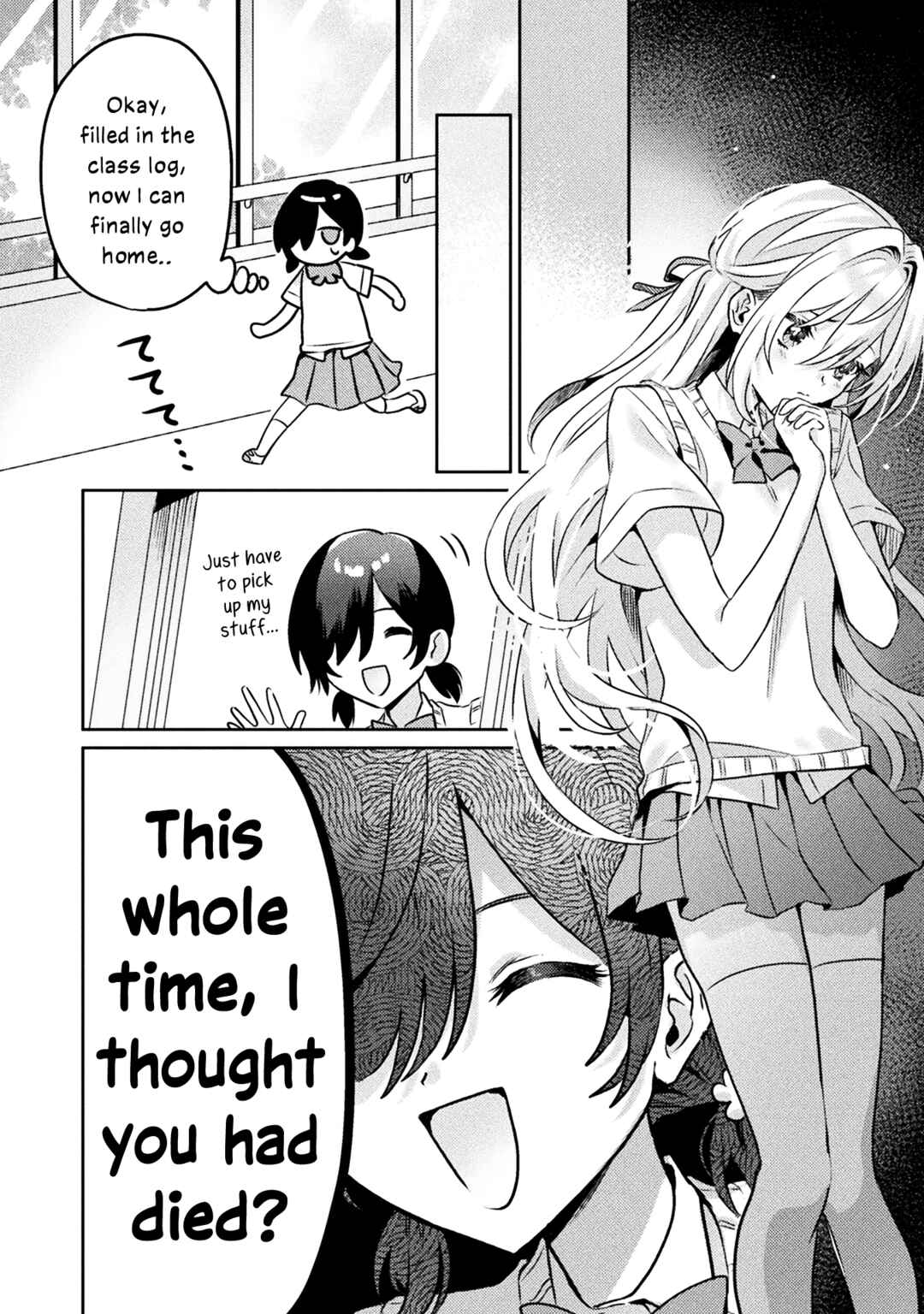Page 10 Chapter 5 Mietemasu yo! Aizawa-san