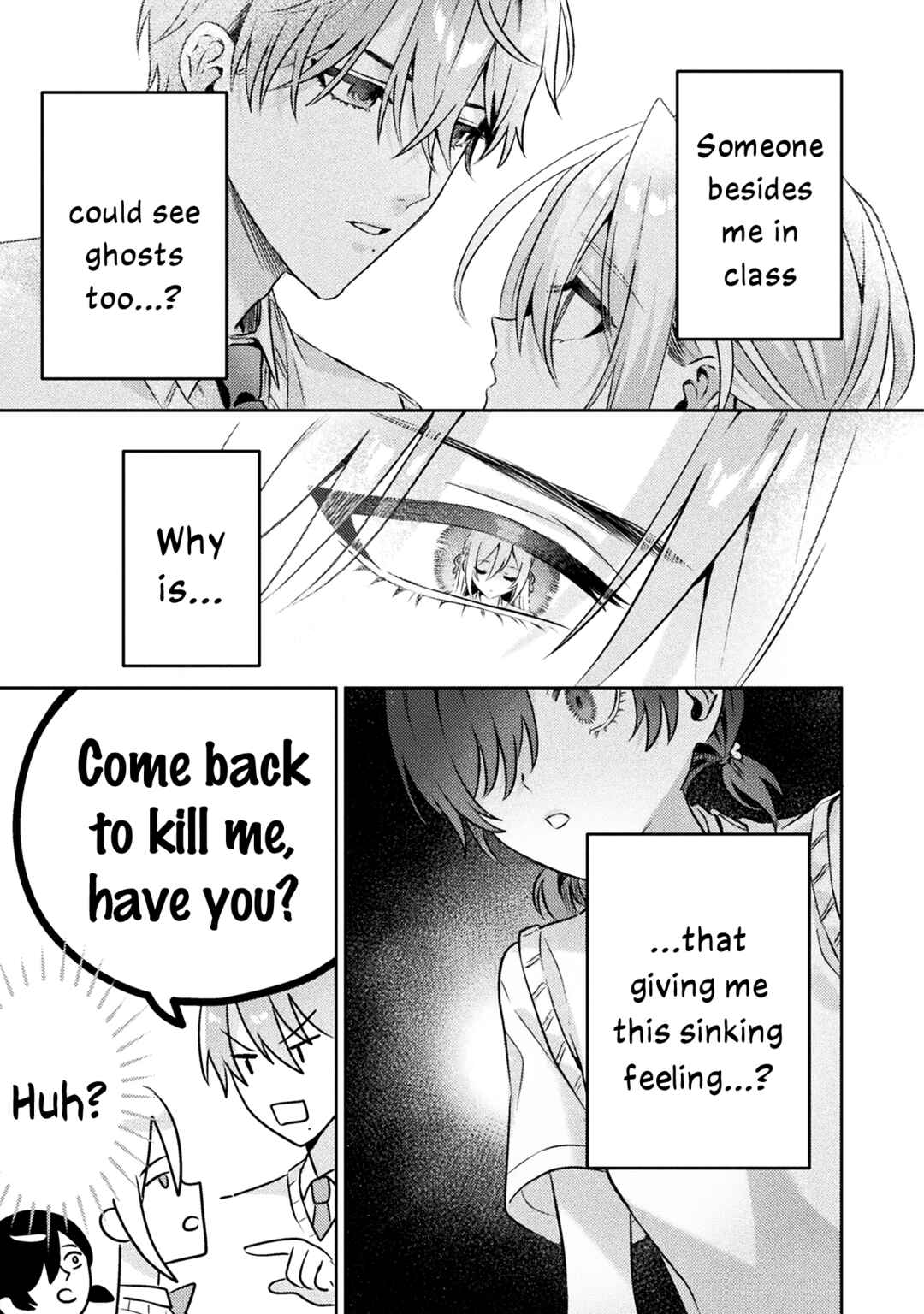 Page 13 Chapter 5 Mietemasu yo! Aizawa-san