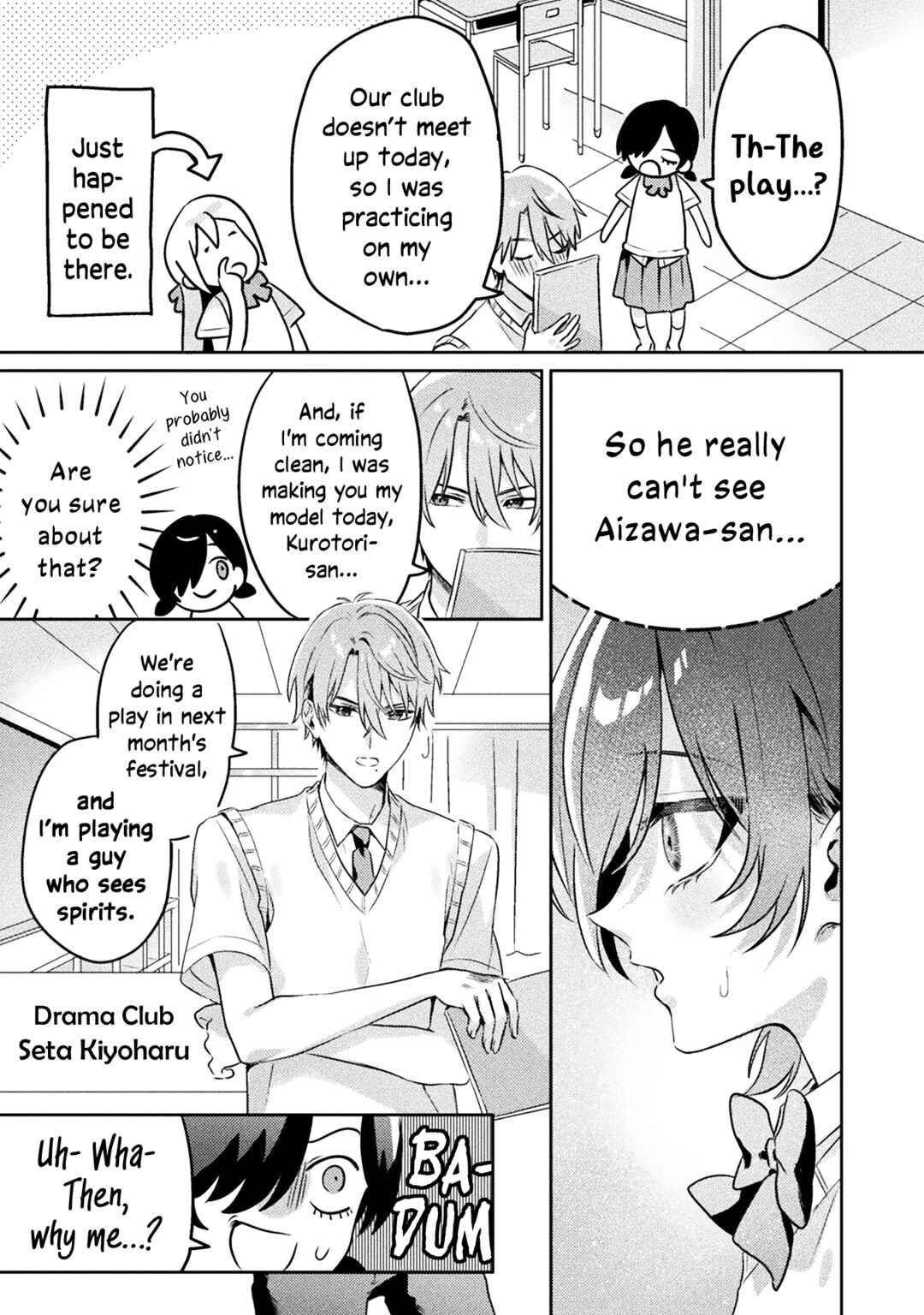 Page 15 Chapter 5 Mietemasu yo! Aizawa-san