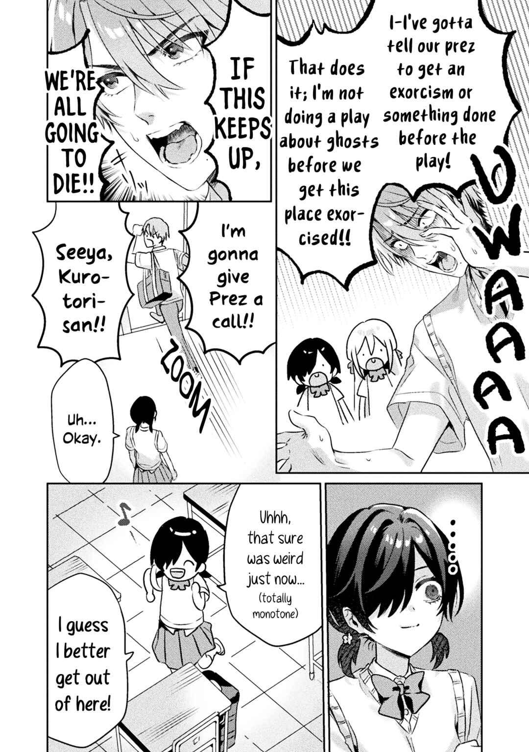 Page 20 Chapter 5 Mietemasu yo! Aizawa-san