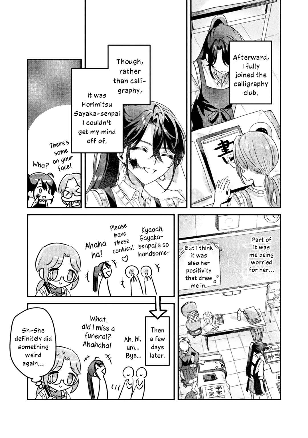 Page 15 Chapter 9 Mietemasu yo! Aizawa-san