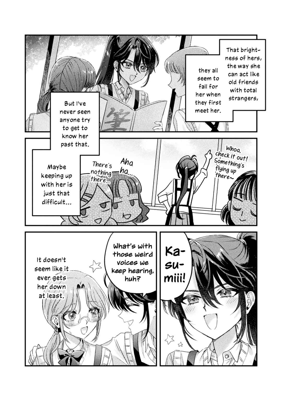 Page 16 Chapter 9 Mietemasu yo! Aizawa-san