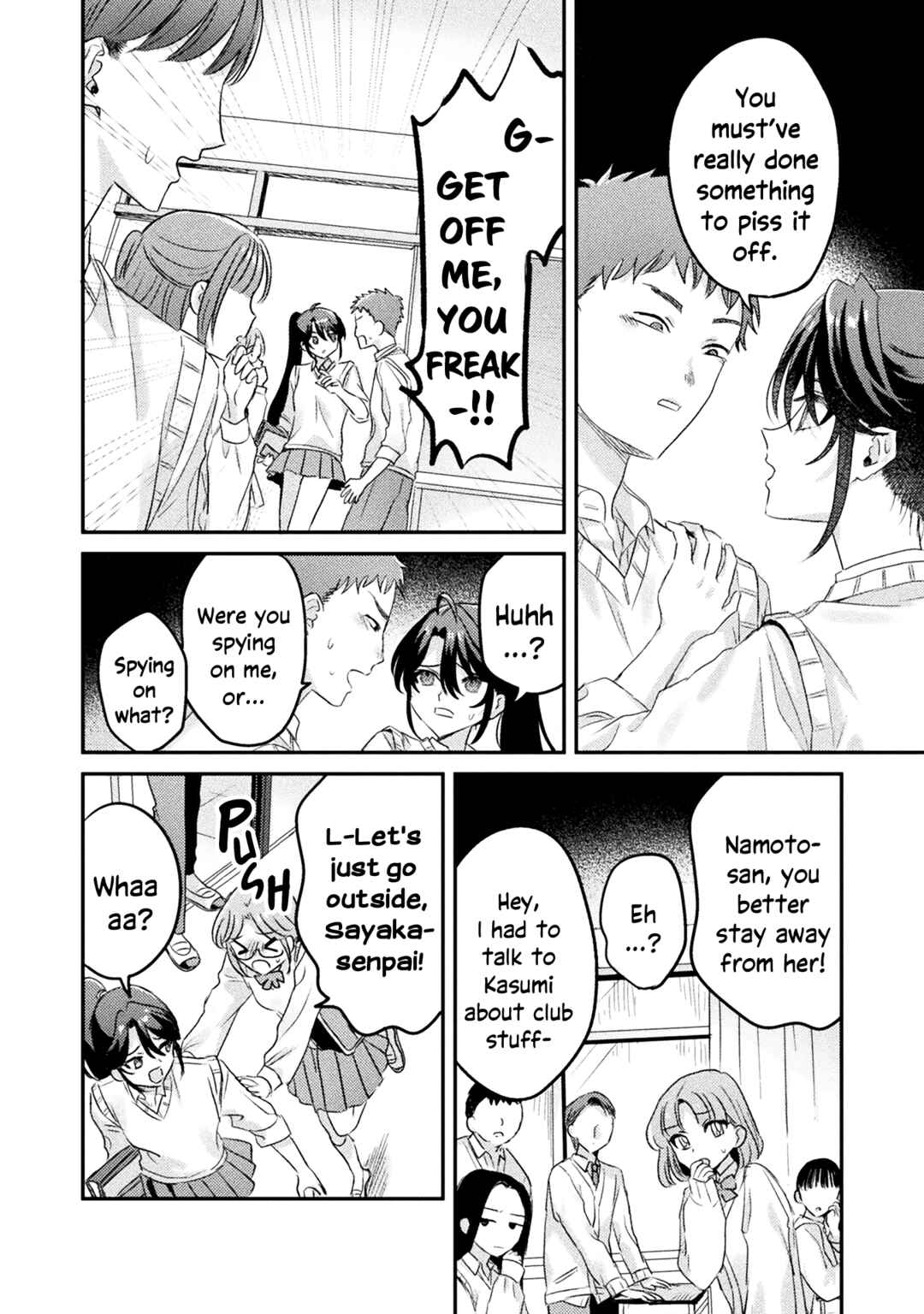 Page 20 Chapter 9 Mietemasu yo! Aizawa-san