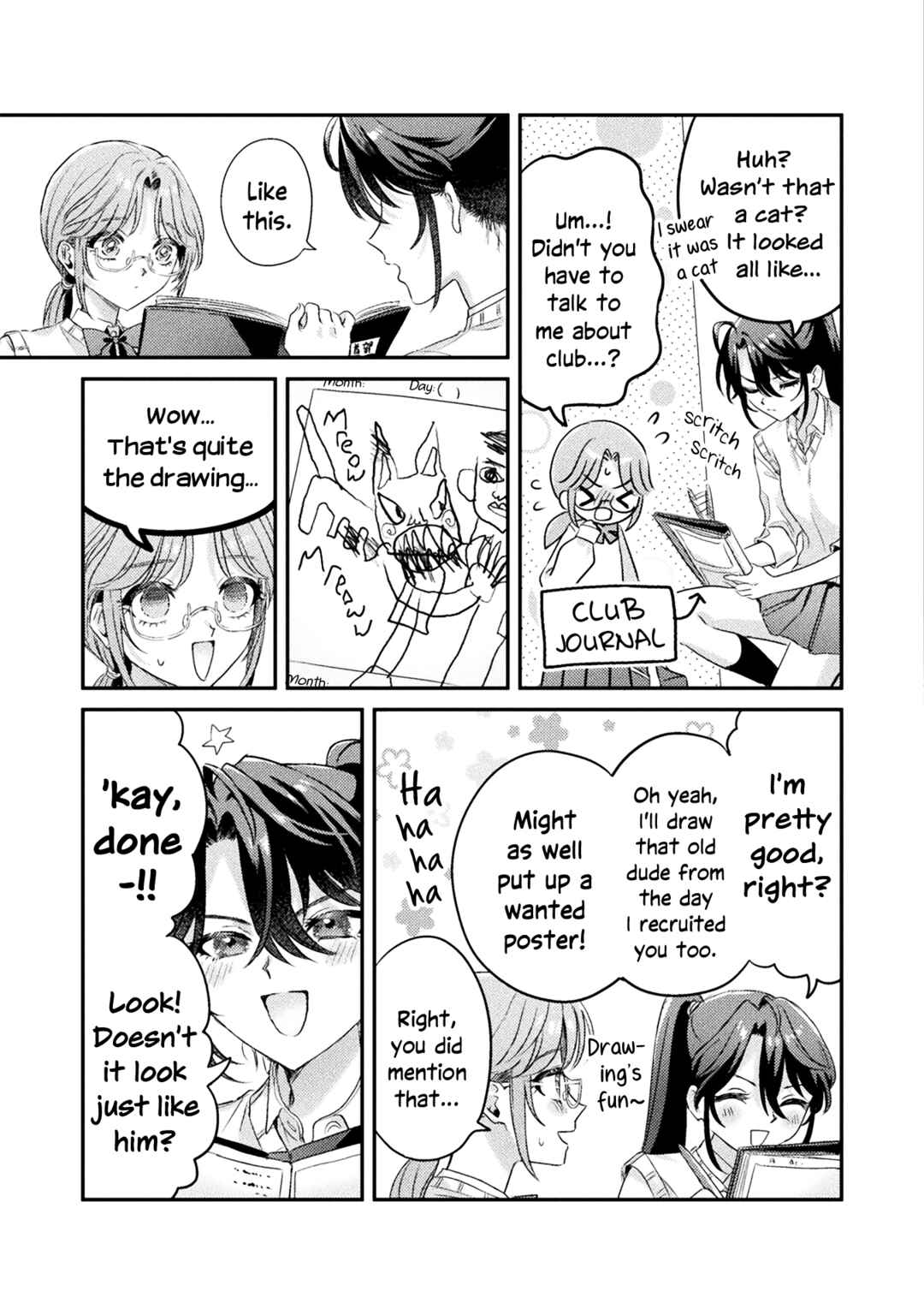 Page 23 Chapter 9 Mietemasu yo! Aizawa-san