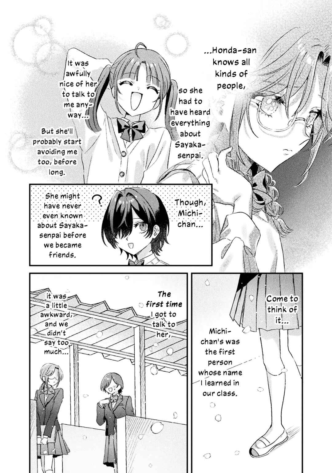 Page 28 Chapter 9 Mietemasu yo! Aizawa-san