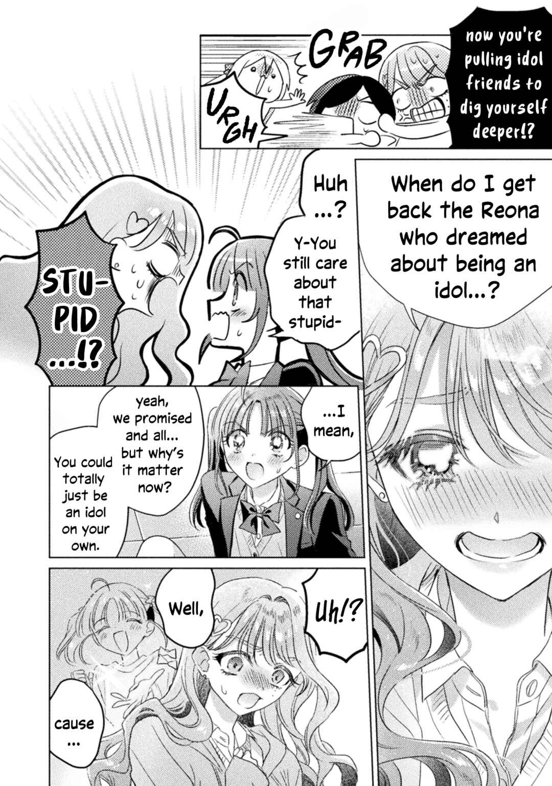 Page 16 Chapter 30 Mietemasu yo! Aizawa-san