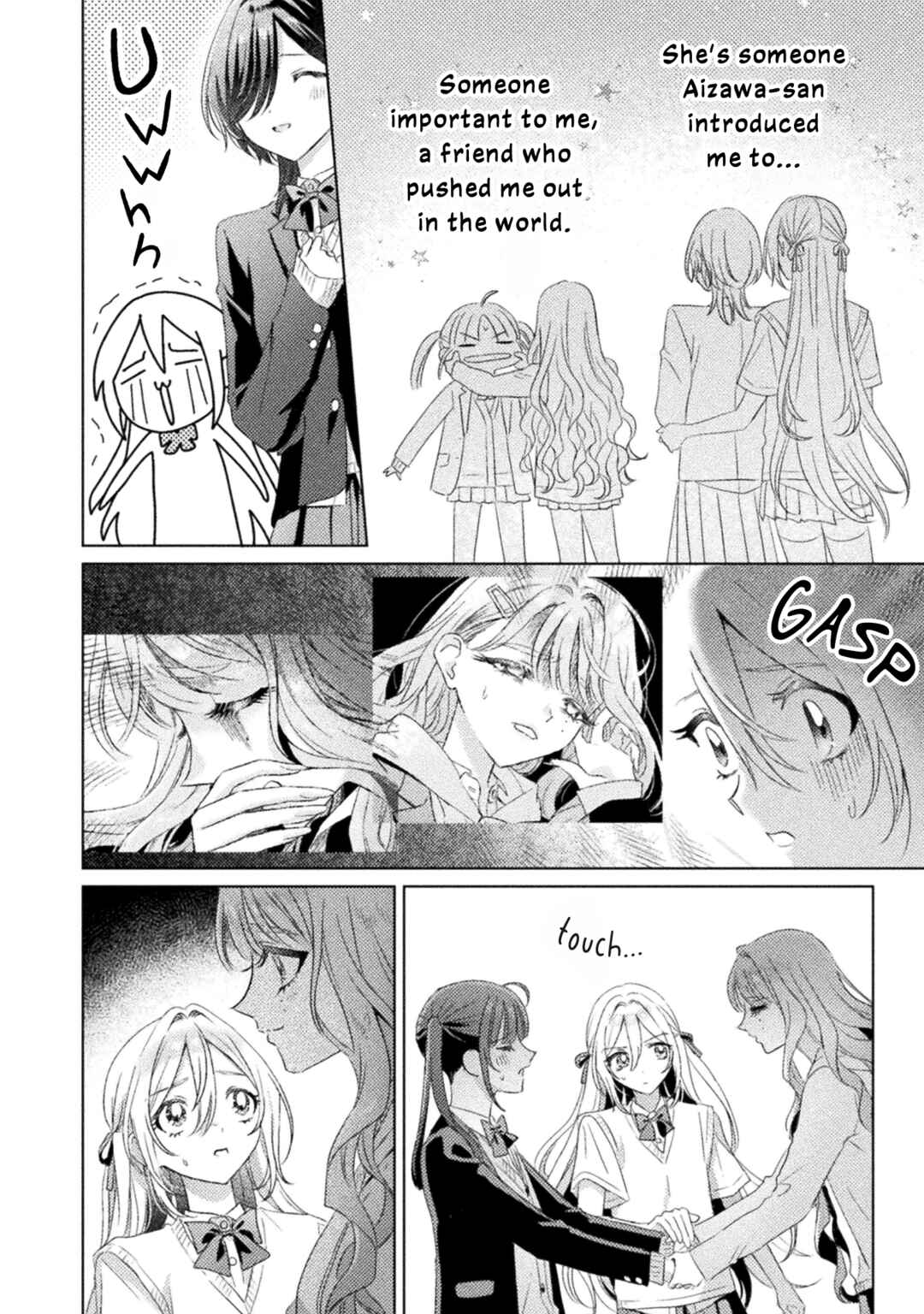 Page 22 Chapter 30 Mietemasu yo! Aizawa-san