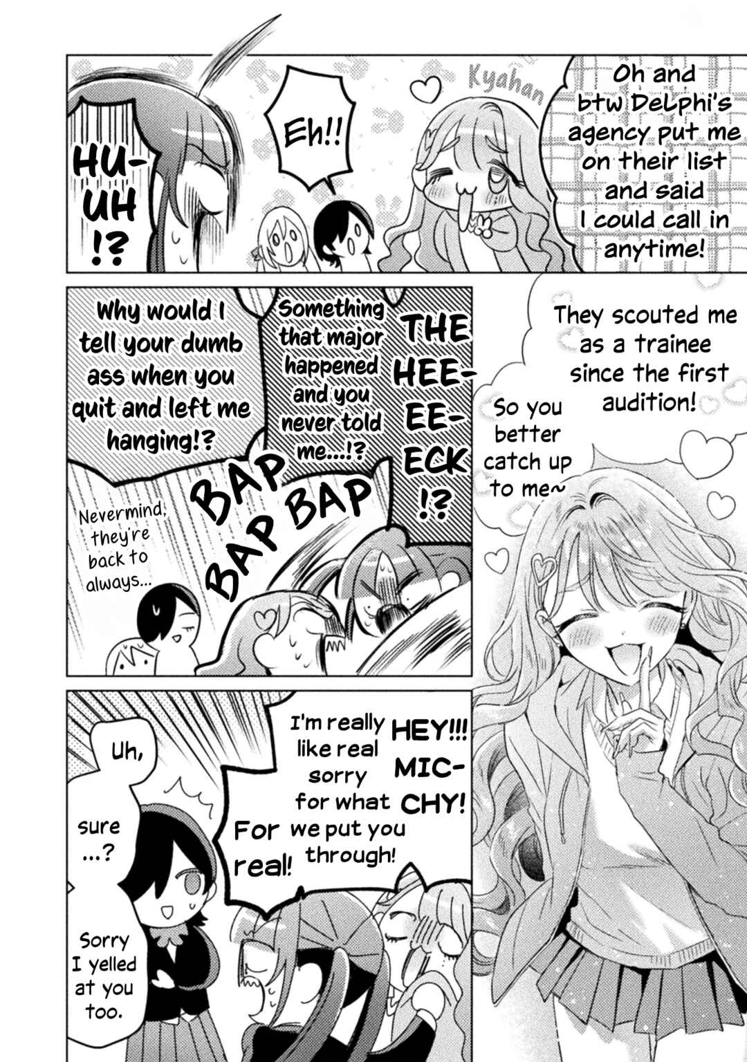 Page 24 Chapter 30 Mietemasu yo! Aizawa-san