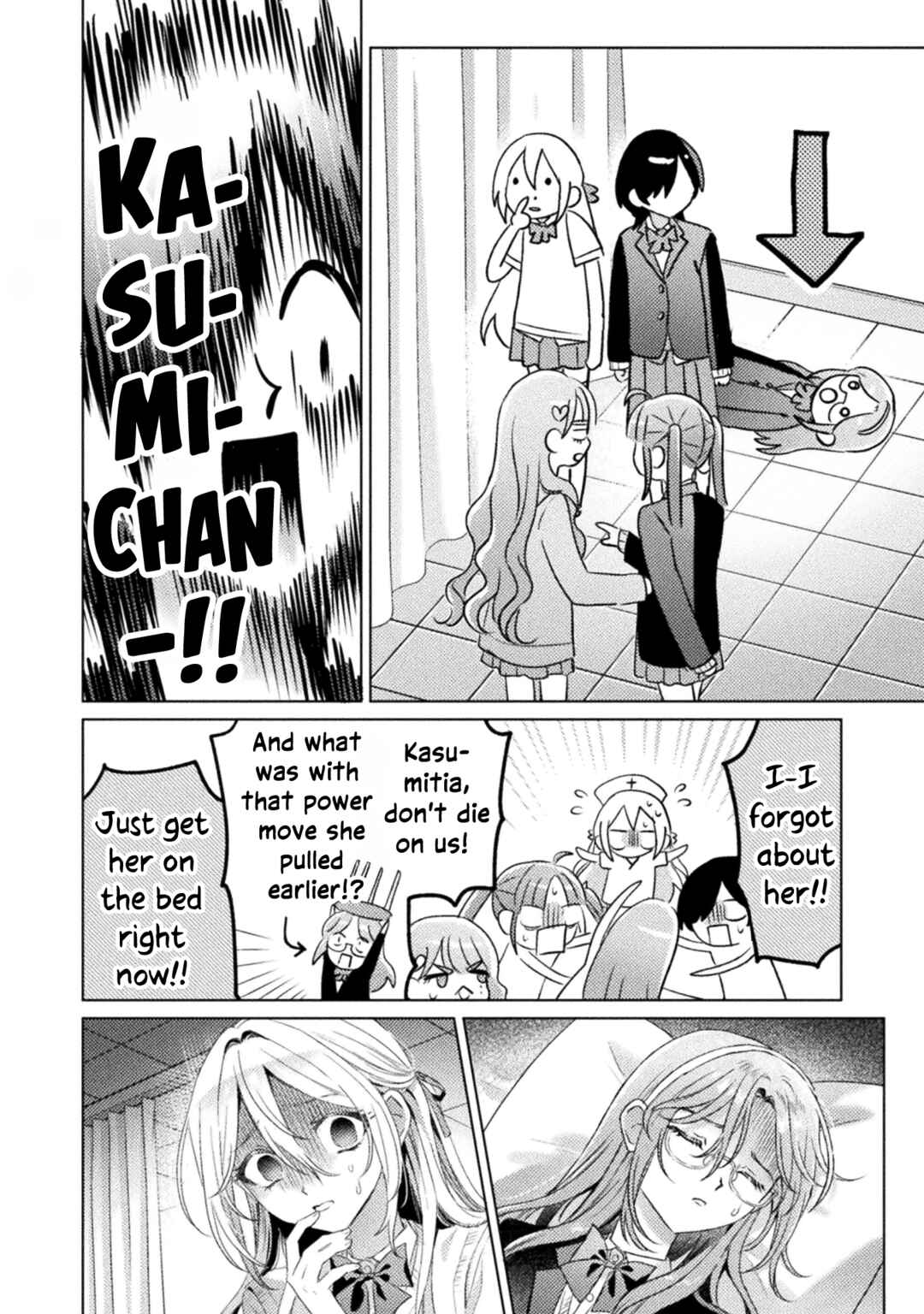 Page 26 Chapter 30 Mietemasu yo! Aizawa-san