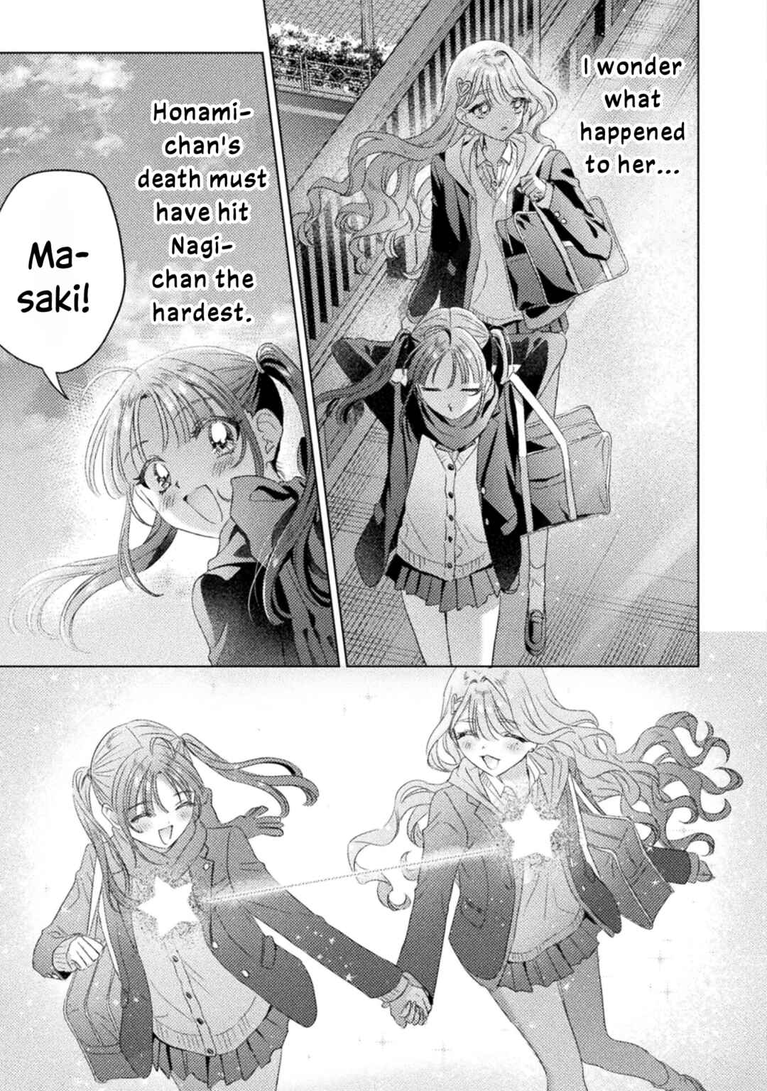 Page 33 Chapter 30 Mietemasu yo! Aizawa-san