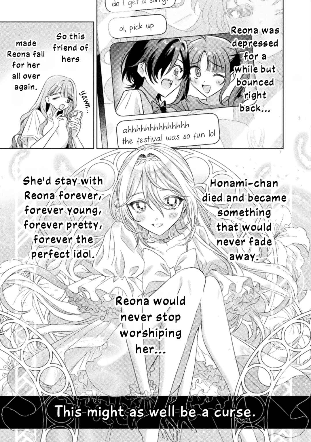 Page 7 Chapter 30 Mietemasu yo! Aizawa-san